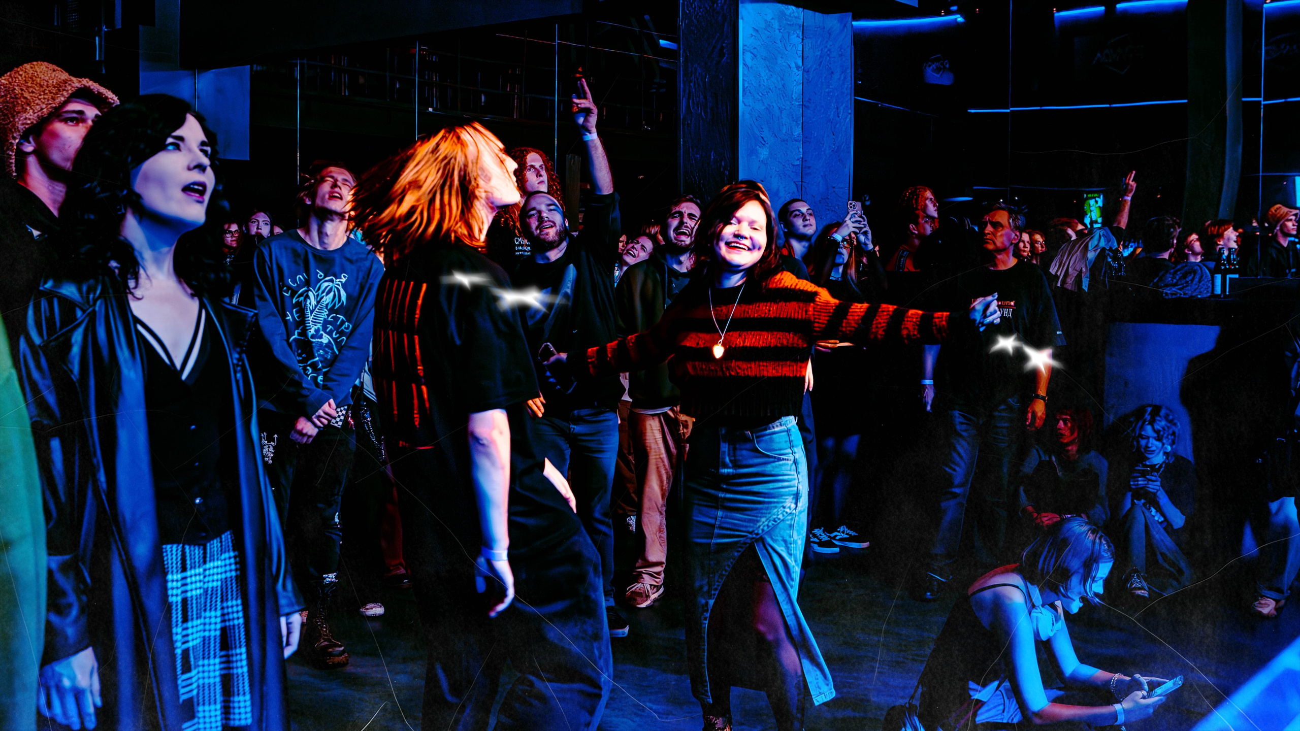 Влажность [Pravda Club]. Фотограф Москва