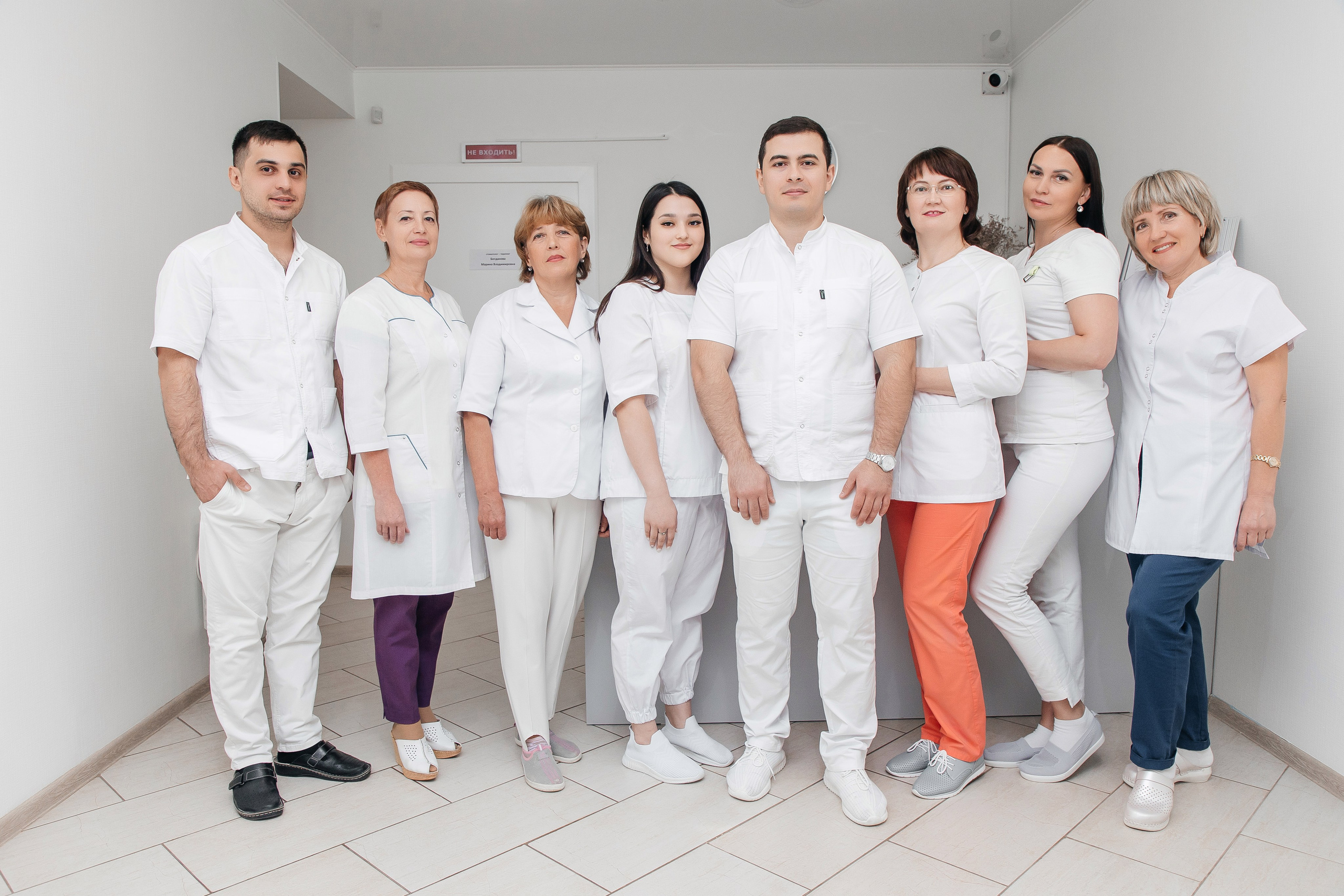 Стоматология АСПРО. Фотограф Денис Лесковский (Тюмень)