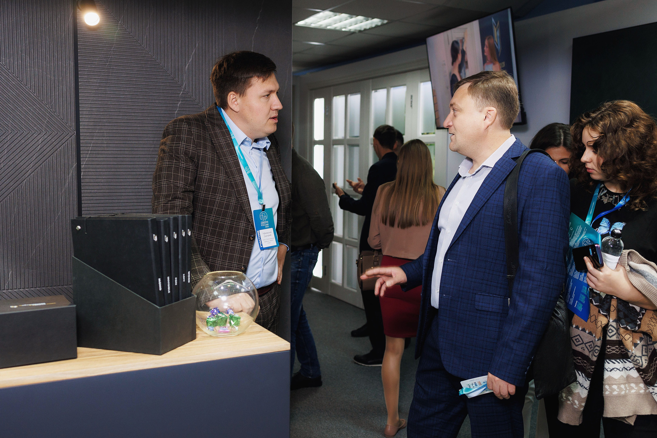 Репортажная съемка форума «Двери Росси-2025» в Чебоксарах. Портретный и репортажный фотограф в Чебоксарах Андриян Чаркин