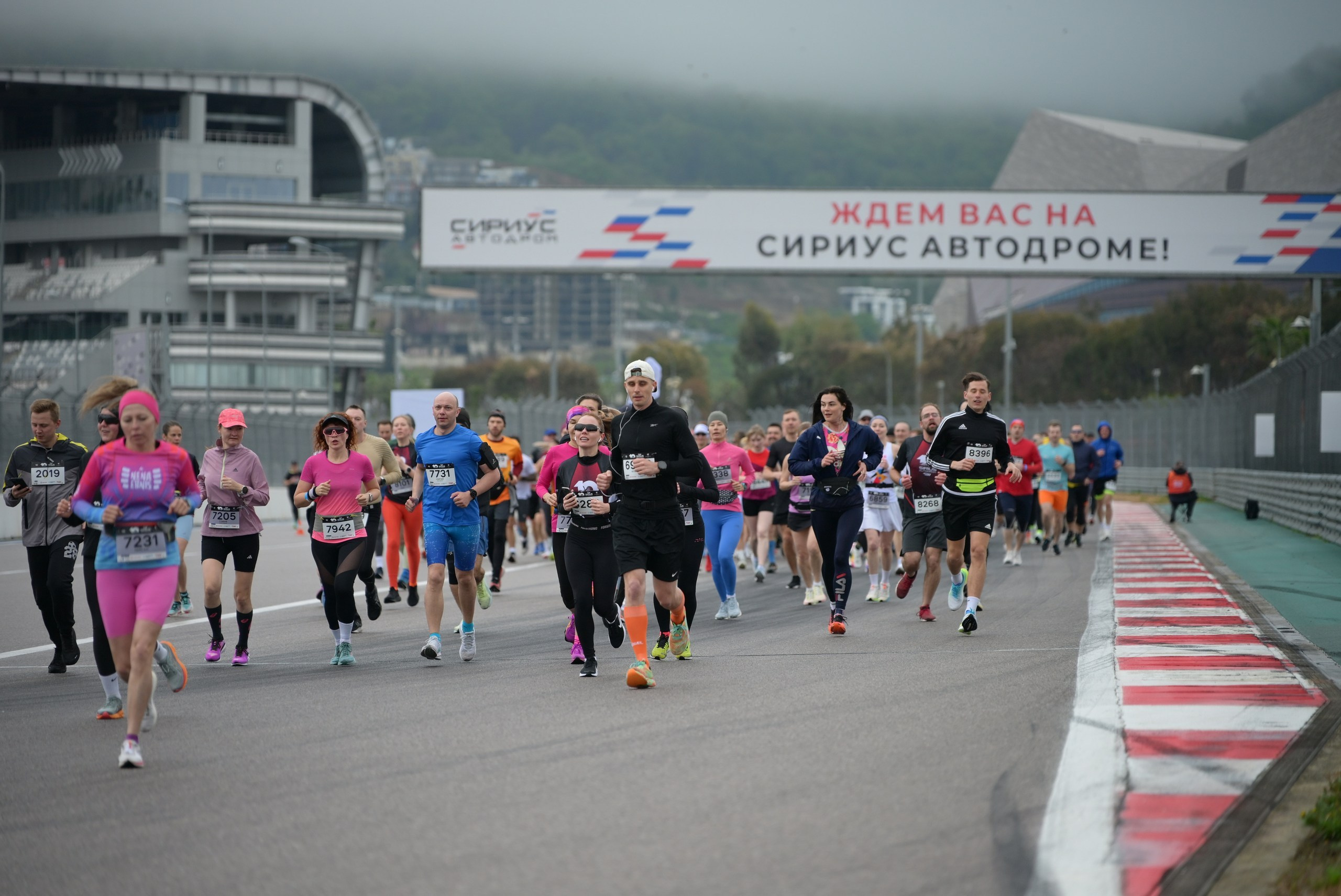 Сочи Автодром 06/04/2025. Фотограф в Краснодаре Алена Горбунова