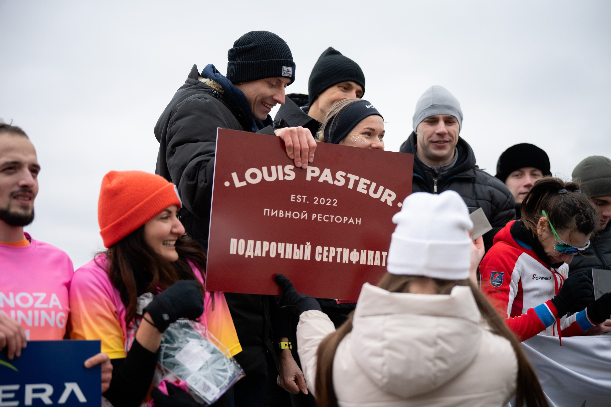 Эстафета «Между нами» Анапа 16/02/25. Фотограф в Краснодаре Алена Горбунова