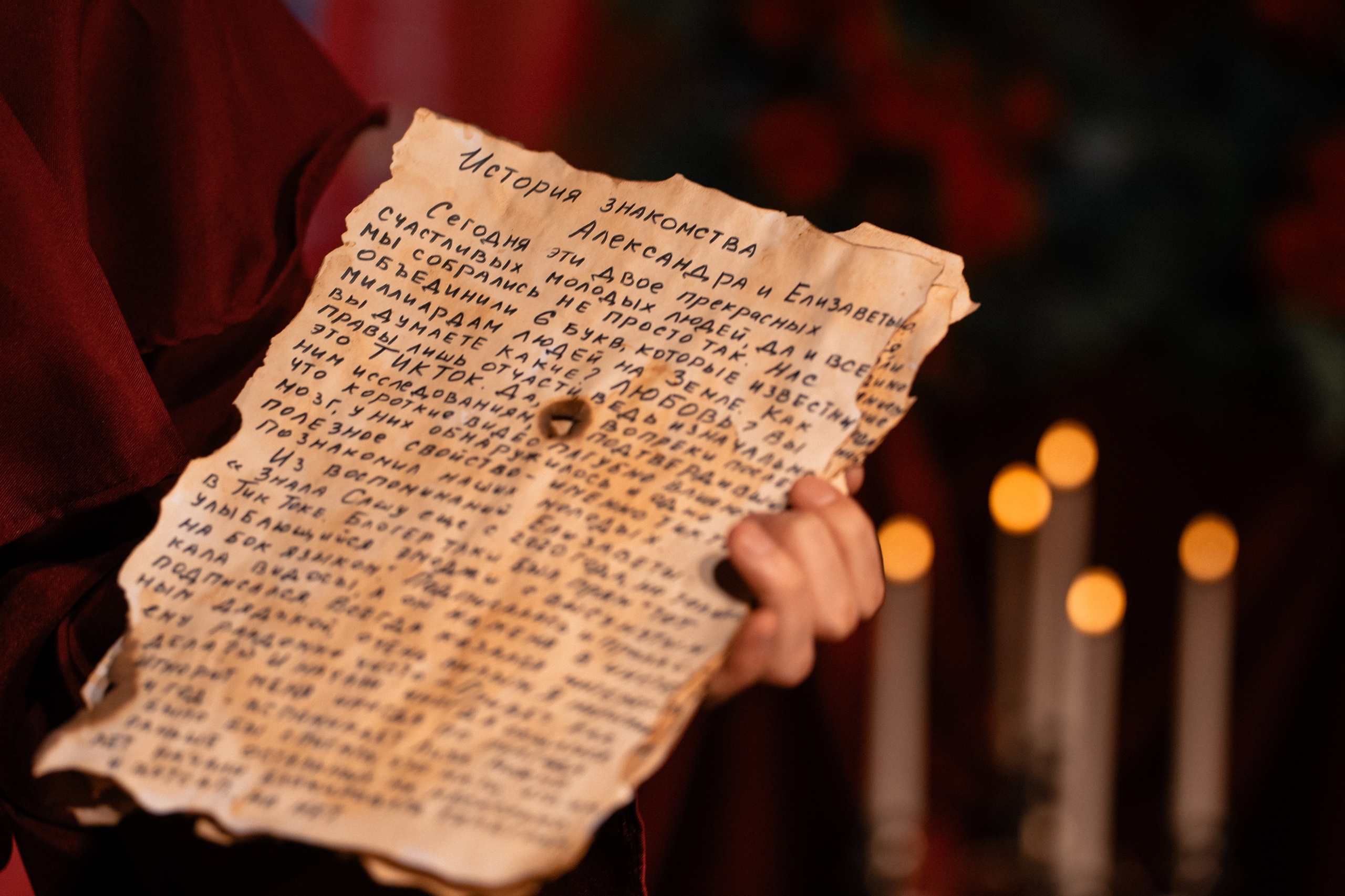 А+Л. Андрей Сухинин репортажный свадебный фотограф Санкт-Петербург