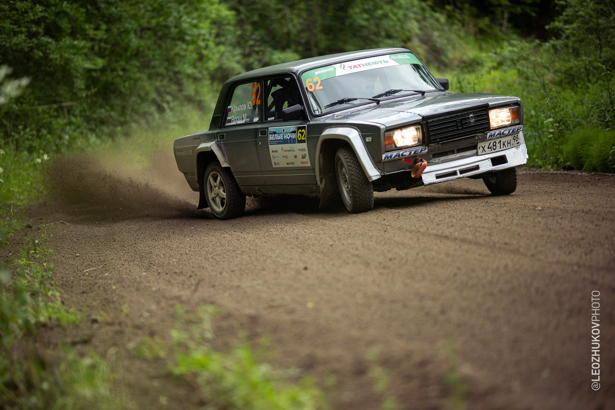 Rally Belye nochi 2026 by sports photographer Leo Zhukov