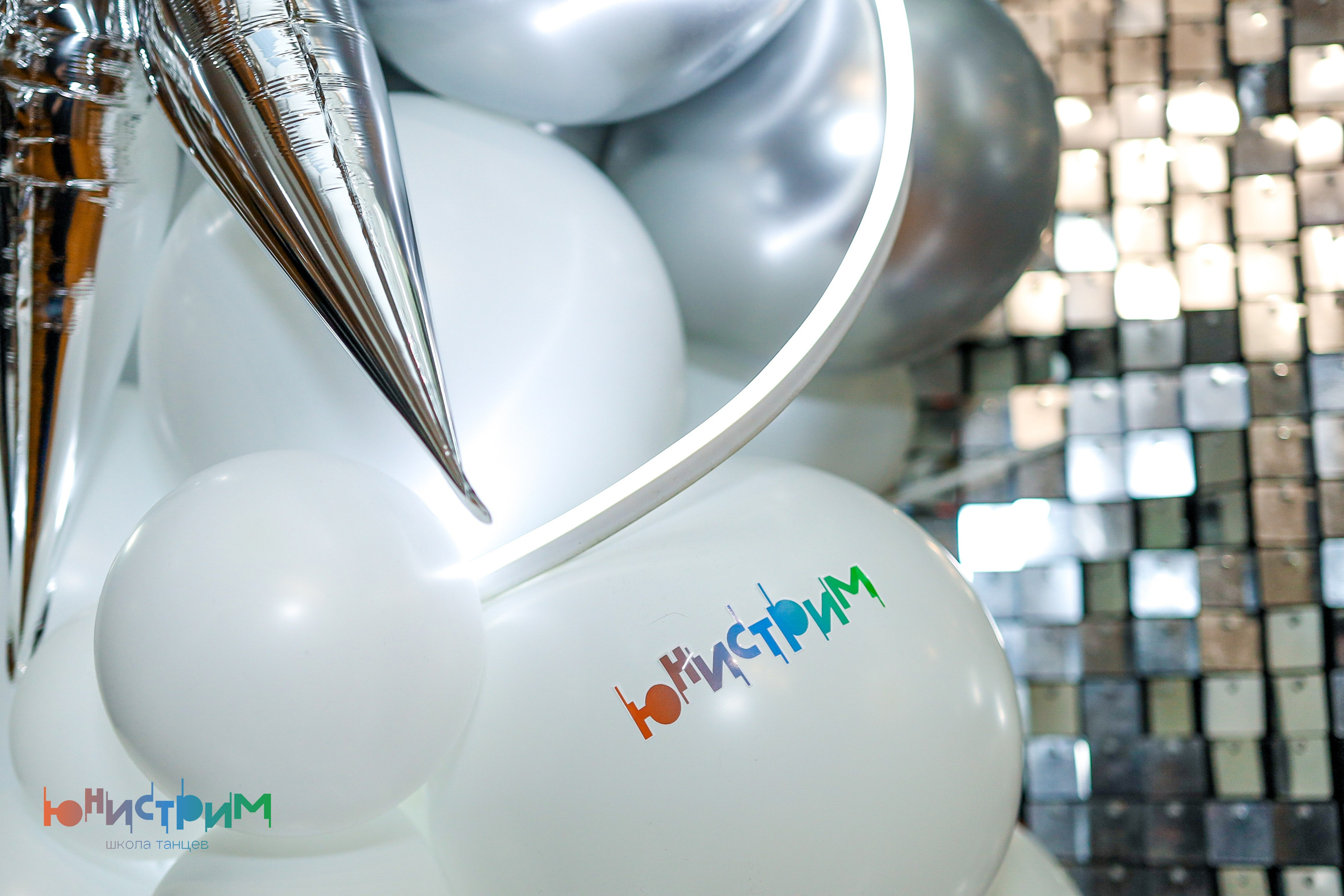 Концерты. Слава Лерина. Фотограф. Ростов-на-Дону