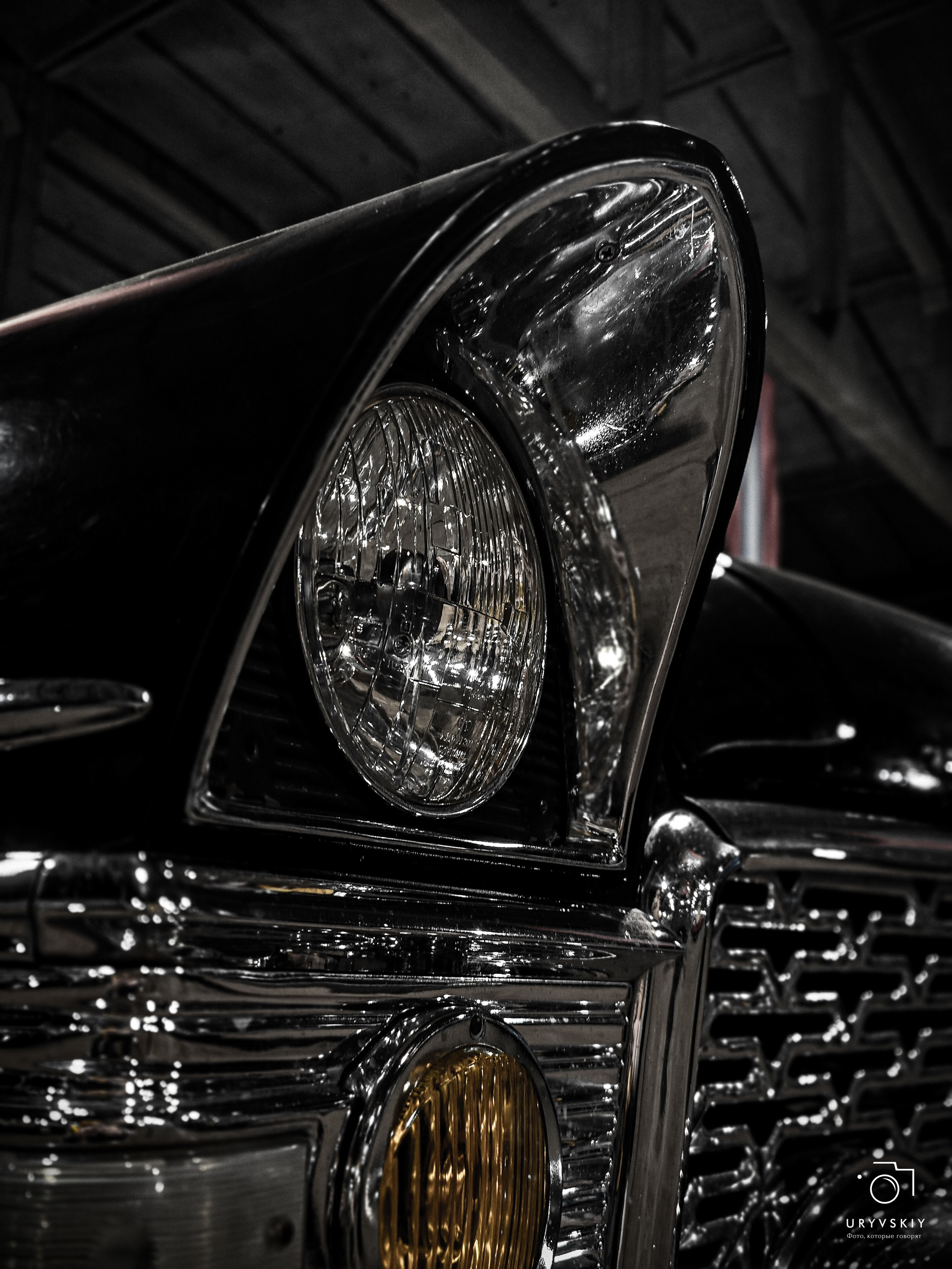 Музей ретро авто. Игорь Урывский. Фотограф Красноярск