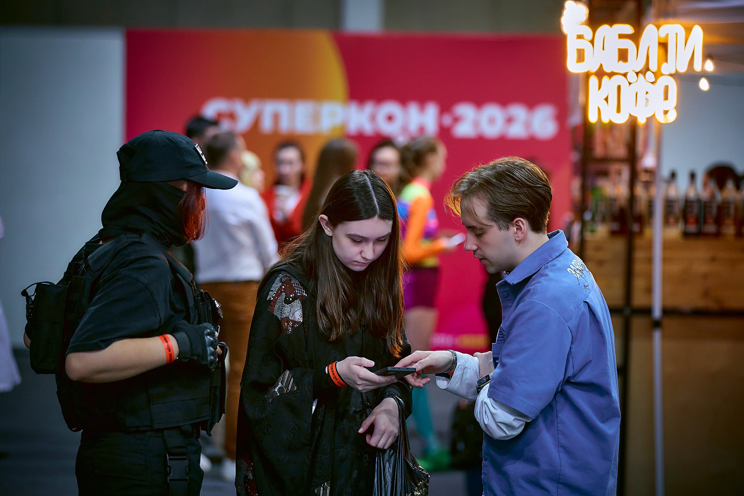 SUPERCON 2026. Игорь Урывский. Фотограф Красноярск