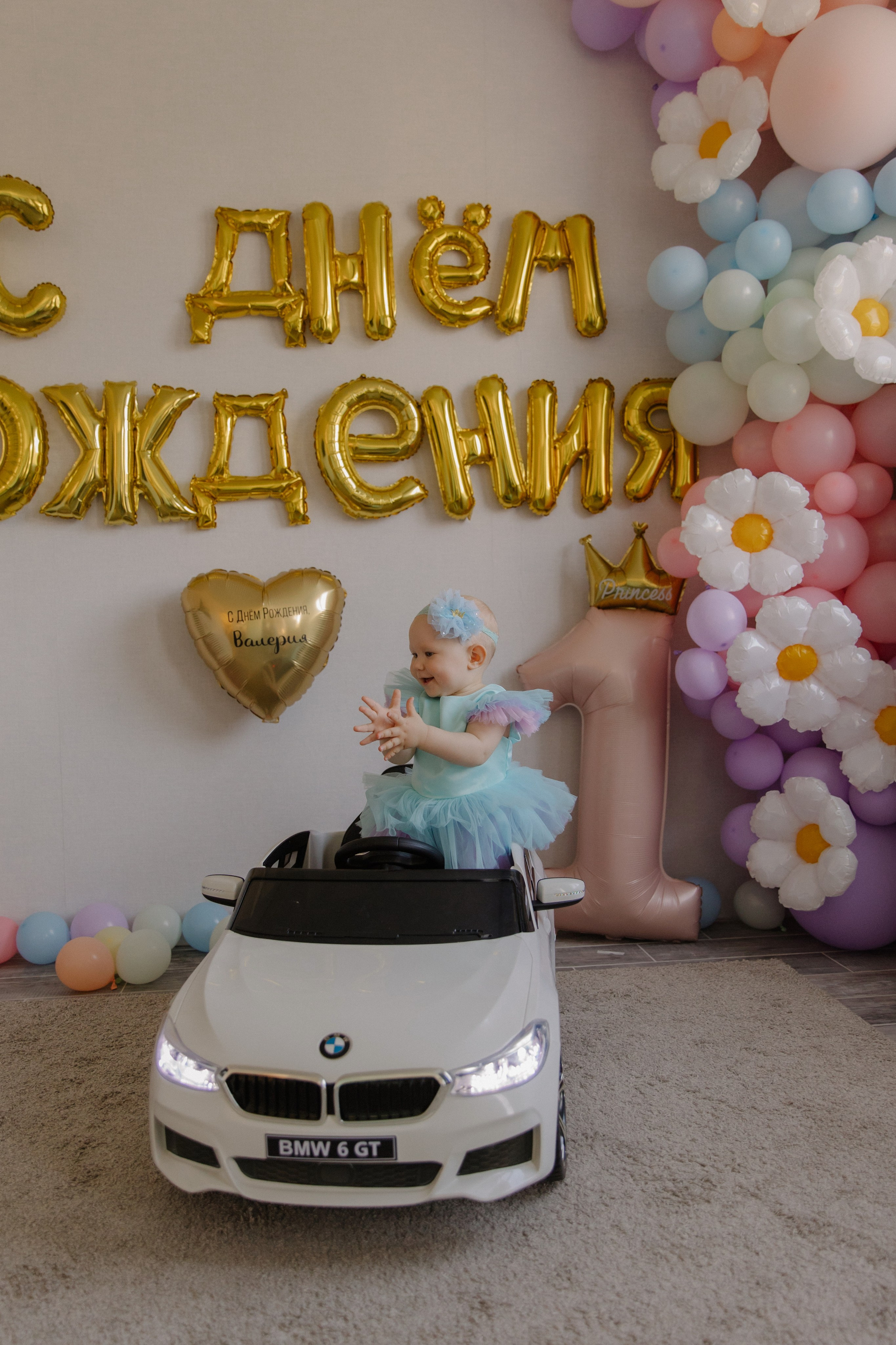 Годик Лере. Семейный и свадебный фотограф в Москве и Зеленограде Пилипенко Юлия