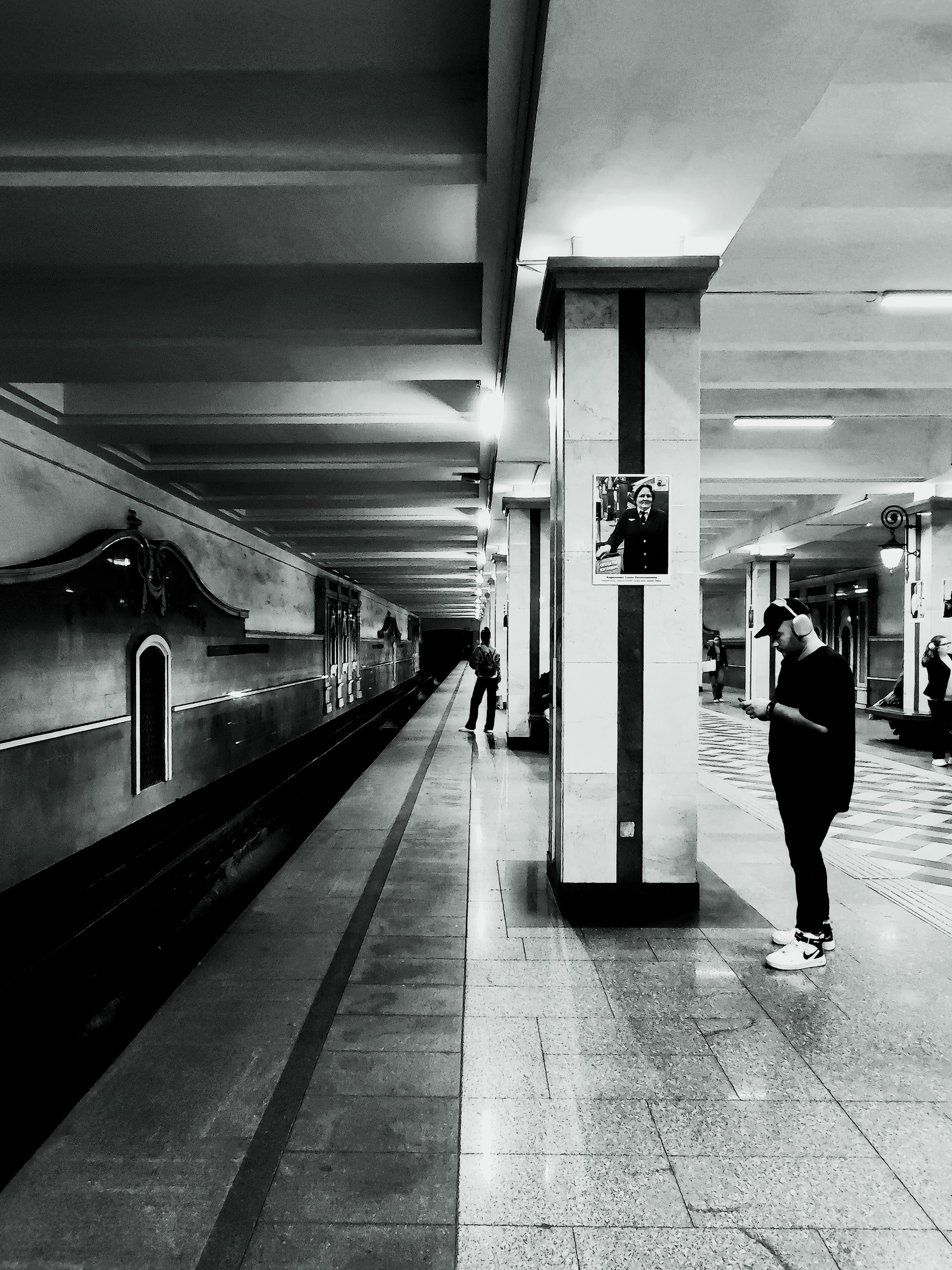 Стрит. Фотограф Сергей Степаненко