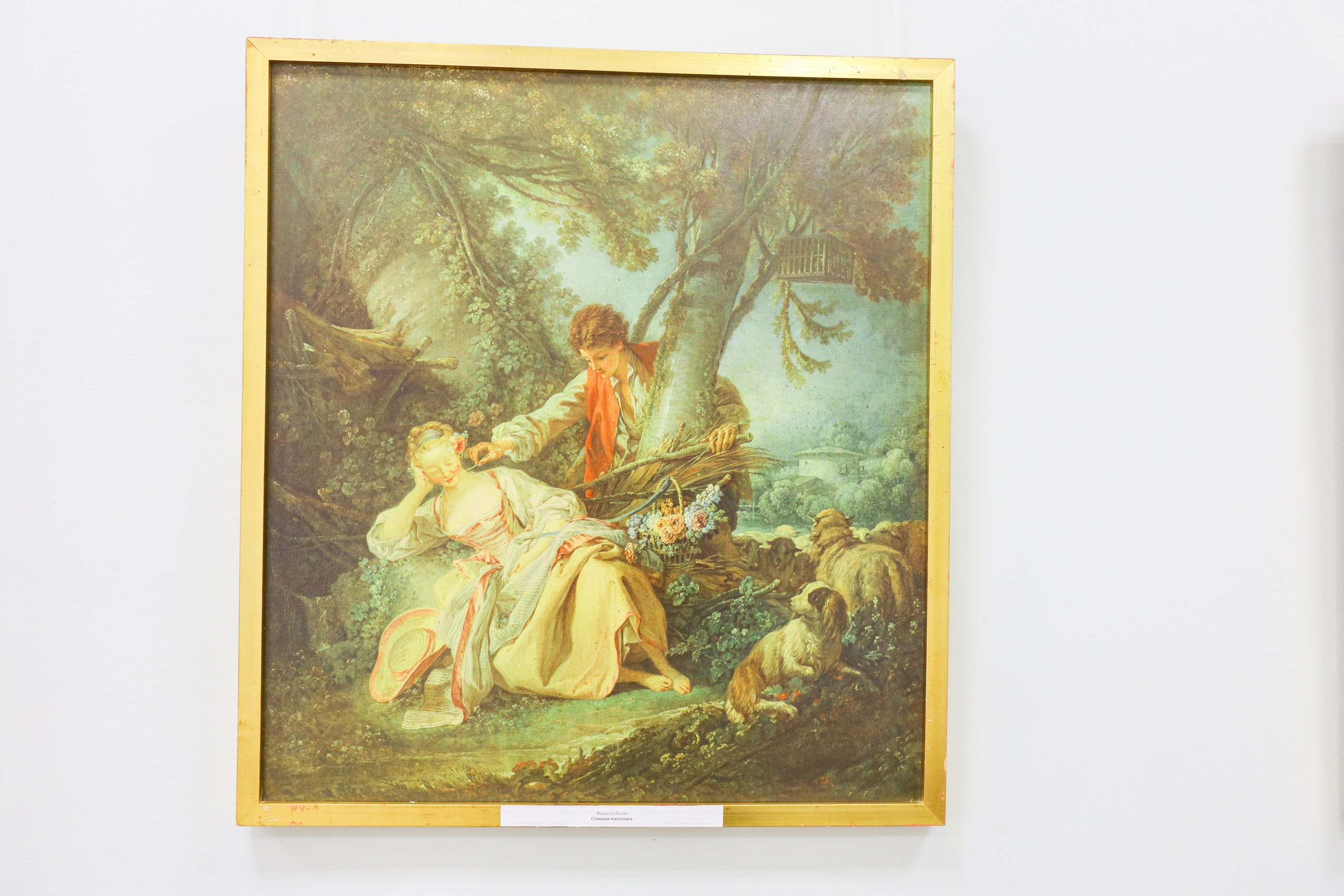 Поездка в Белев и на производство пастилы. Фотограф в Туле Крупский АнДРей. Фотостудия «КАДР71» в Туле