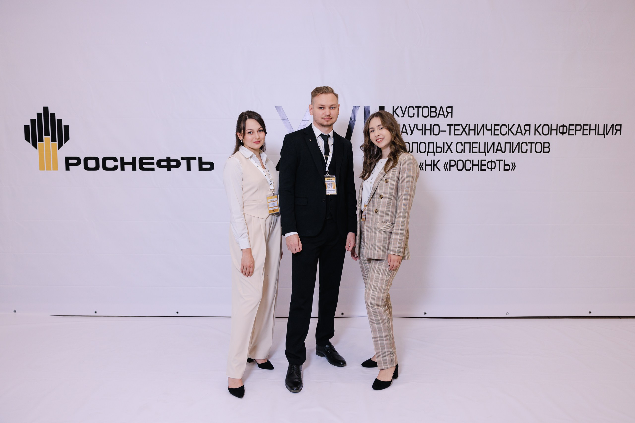 Роснефть. Фотограф в Ижевске и Казани Богданов Яков