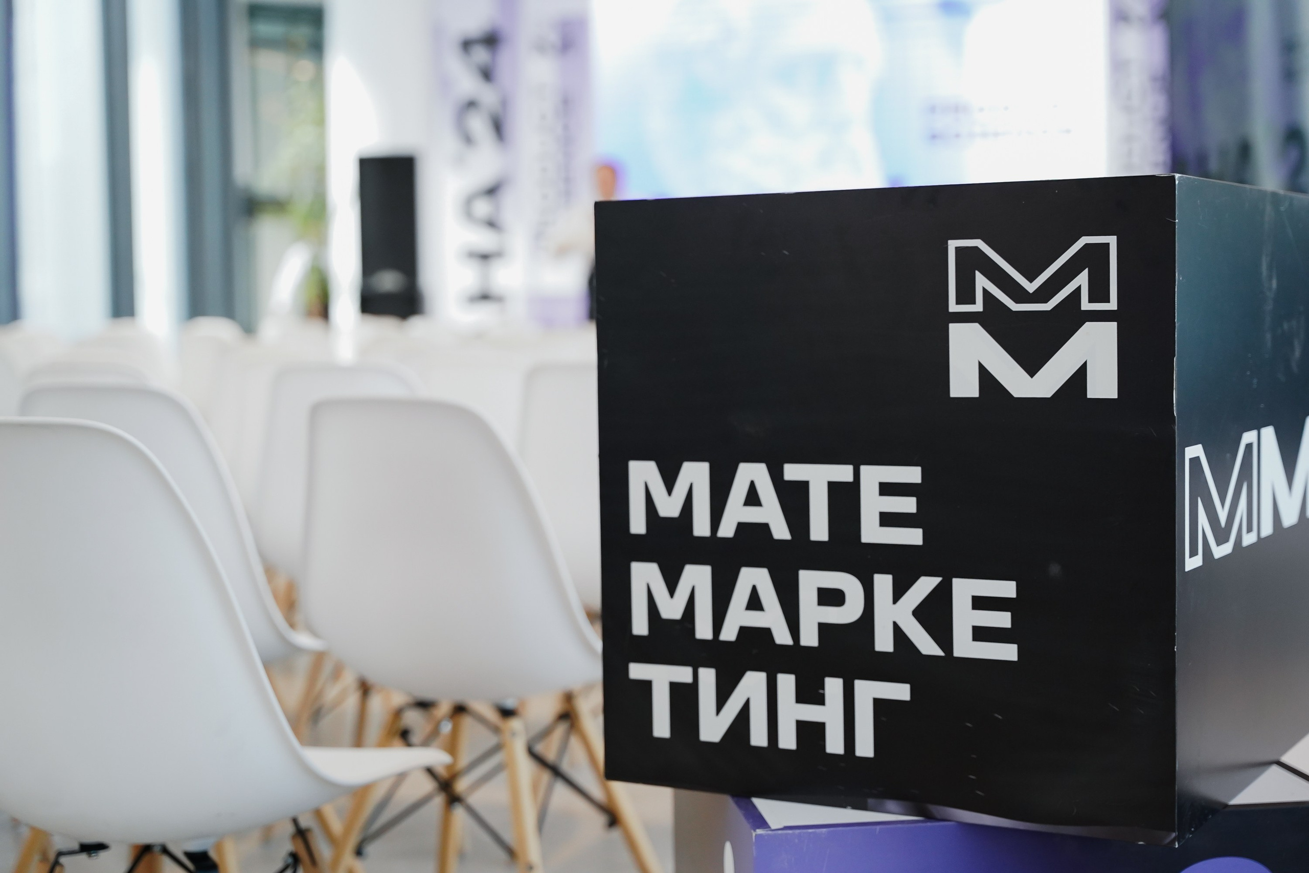 Aha! — 6 июня 2024. Фотобанк Матемаркетинг