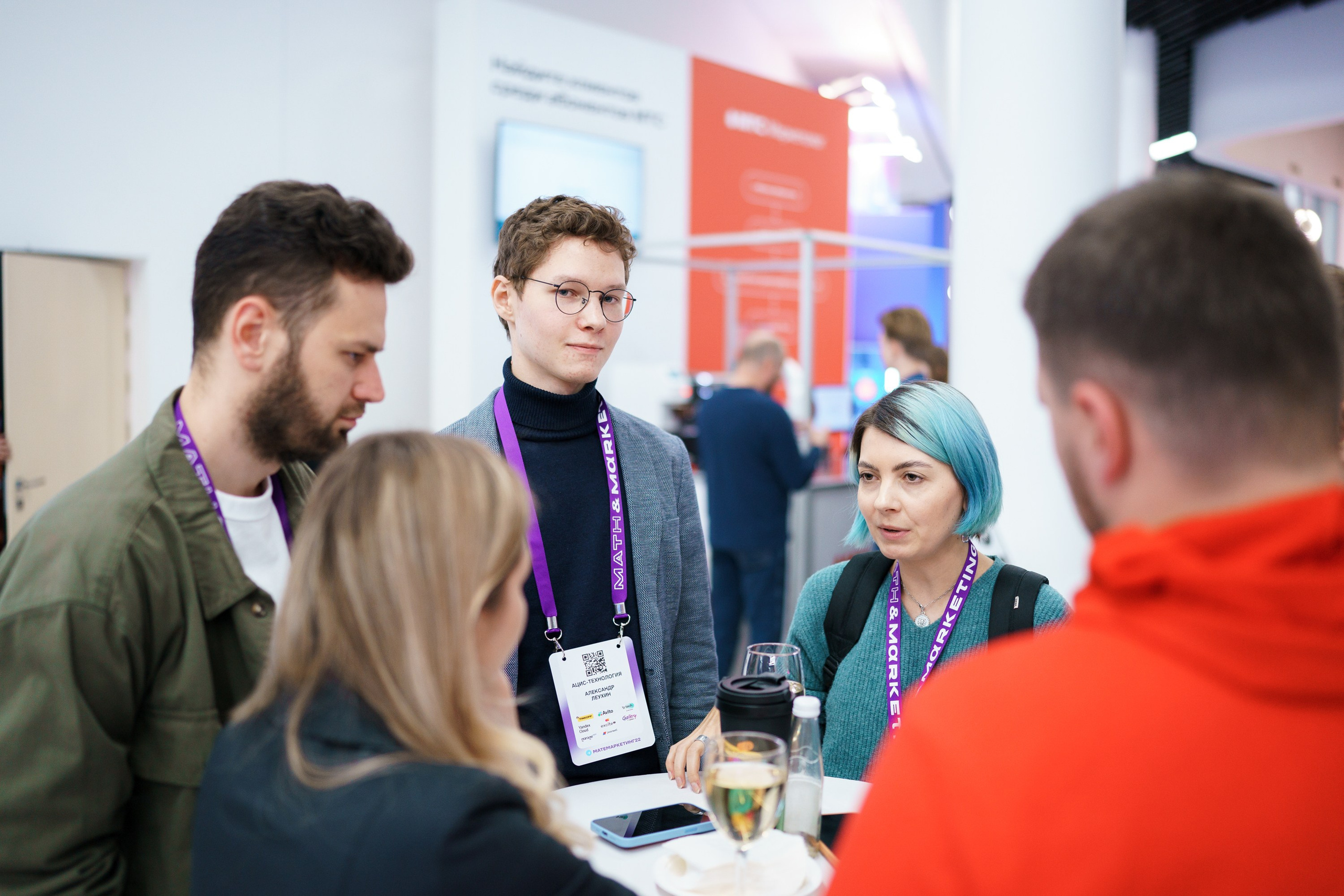 Матемаркетинг — 17–18 ноября 2022. Фотобанк Матемаркетинг
