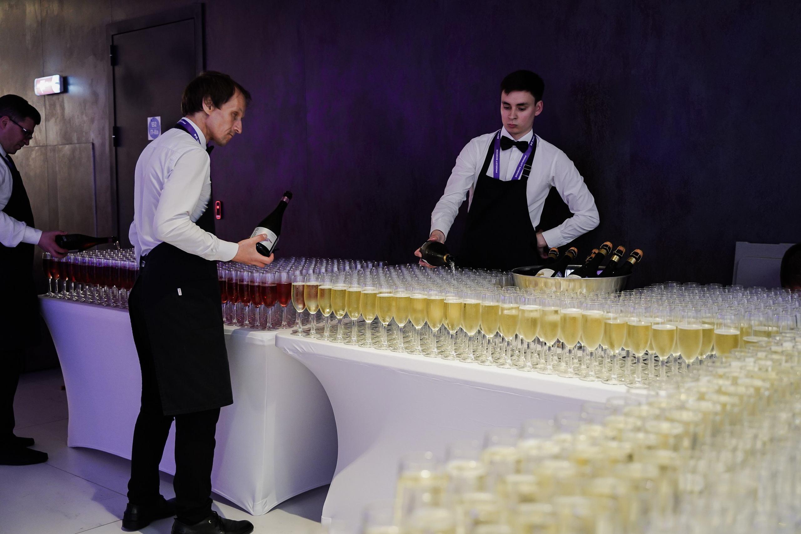 Aha! — 6 июня 2024. Фотобанк Матемаркетинг