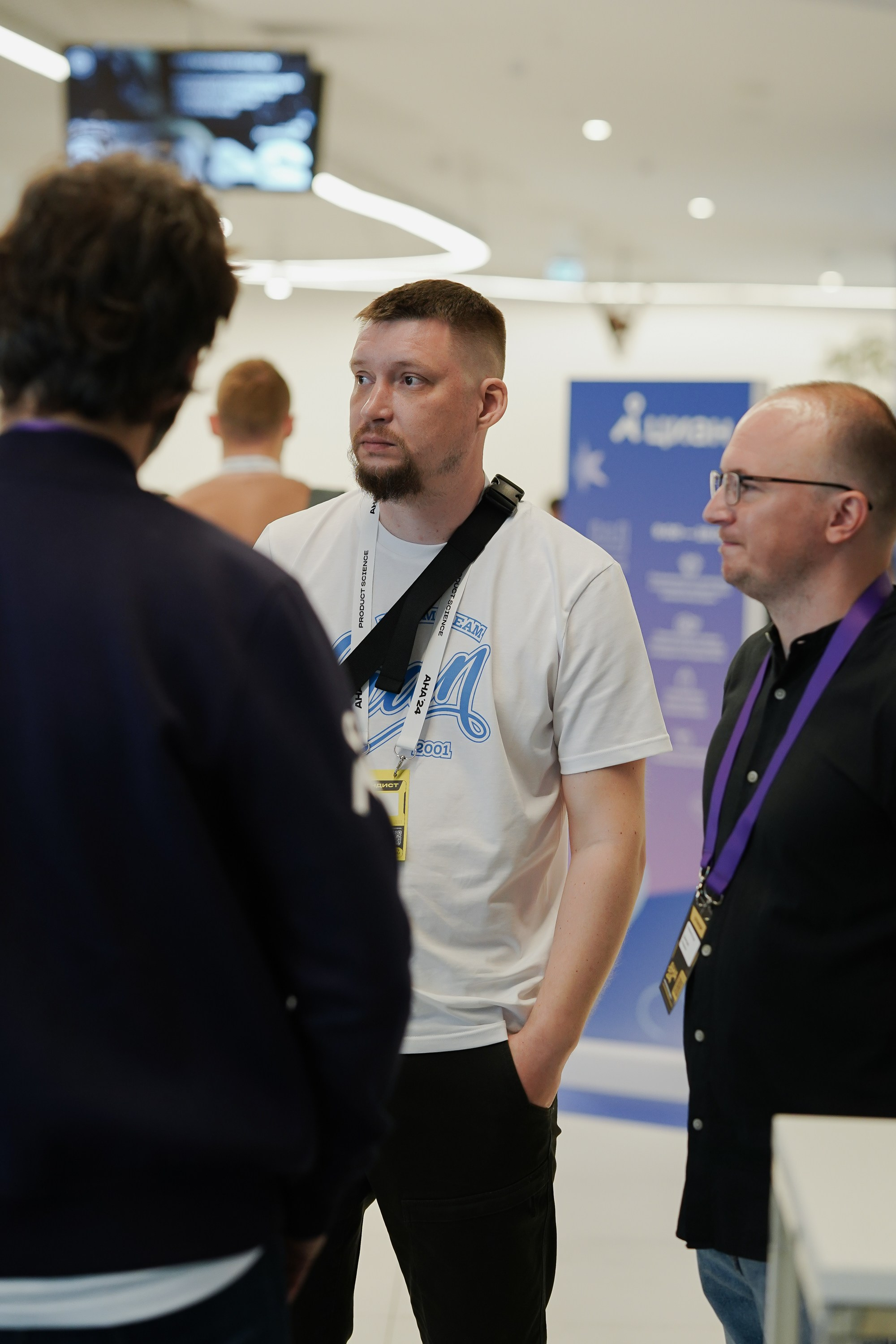 Aha! — 6 июня 2024. Фотобанк Матемаркетинг