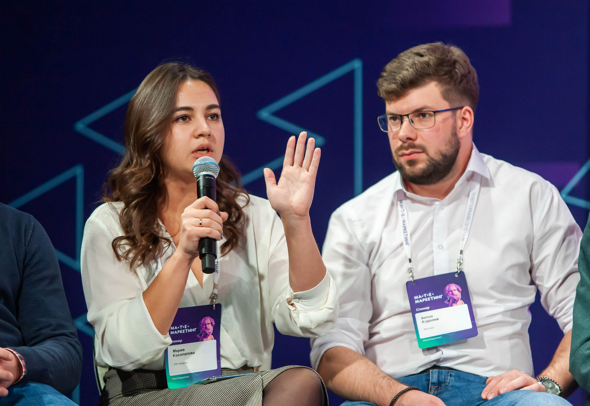 Матемаркетинг — 14–15 ноября 2019. Фотобанк Матемаркетинг