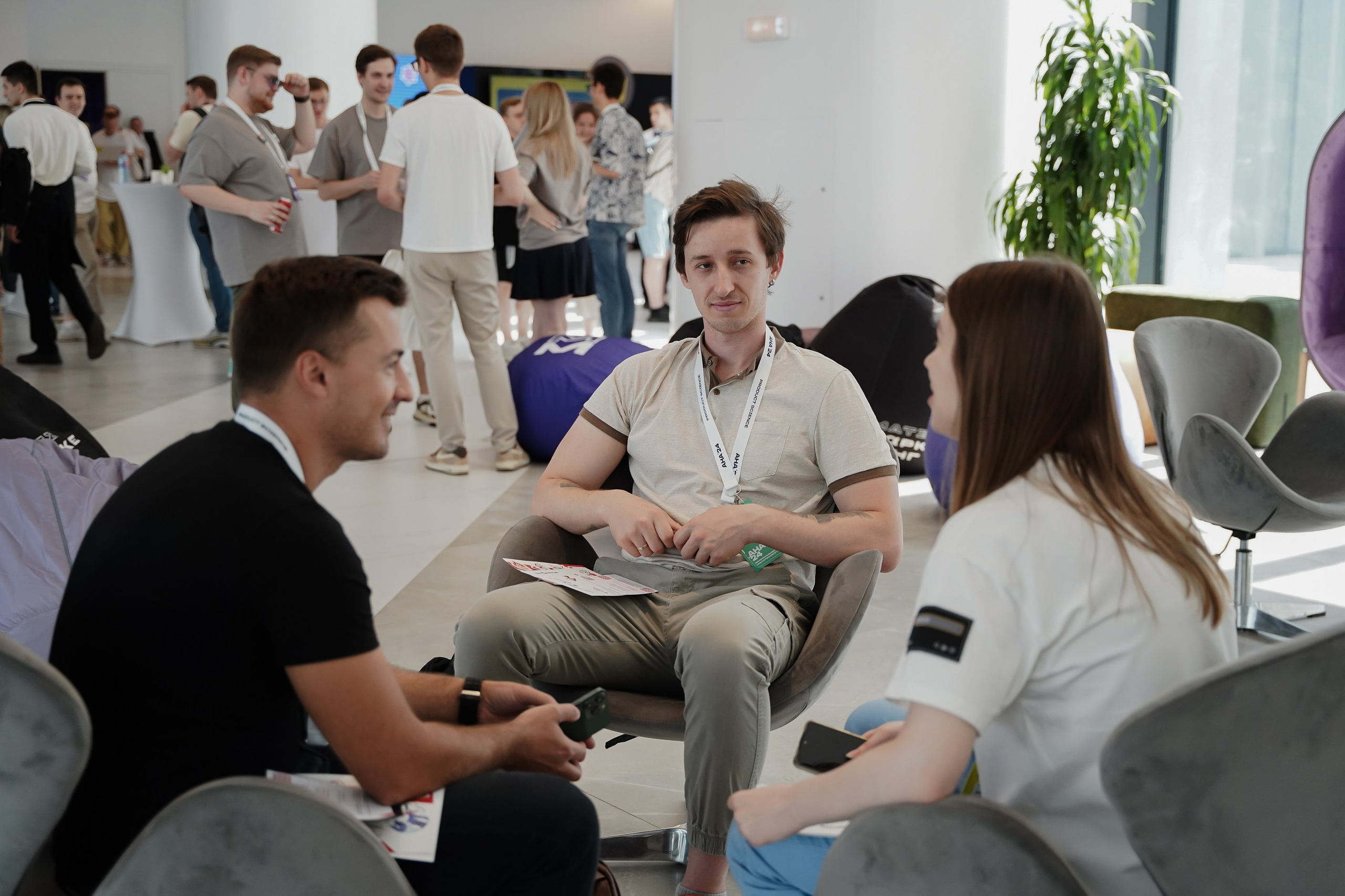 Aha! — 6 июня 2024. Фотобанк Матемаркетинг