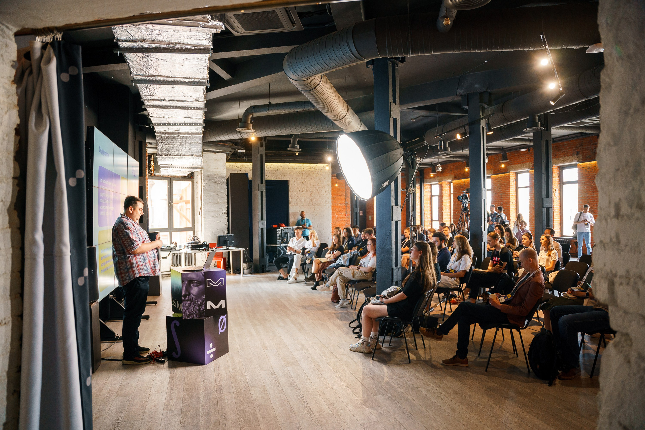 Aha! — 8 июля 2022. Фотобанк Матемаркетинг