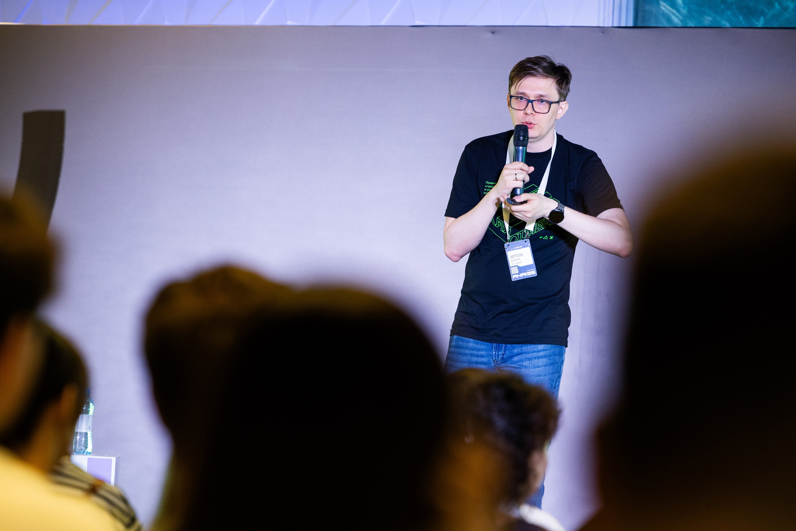 Aha! — 29–30 мая 2025. Фотобанк Матемаркетинг