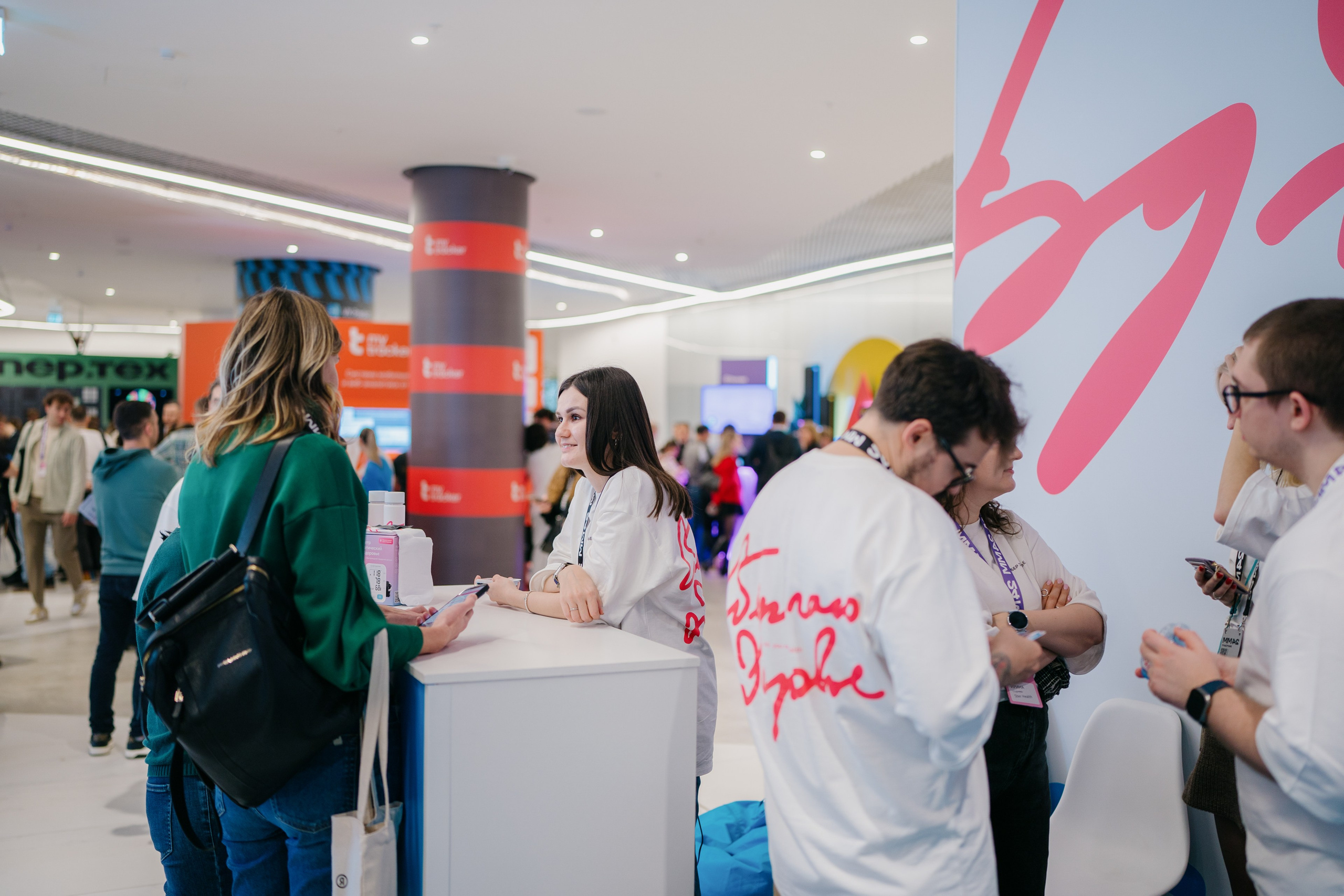 Матемаркетинг — 7–8 ноября 2024. Фотобанк Матемаркетинг