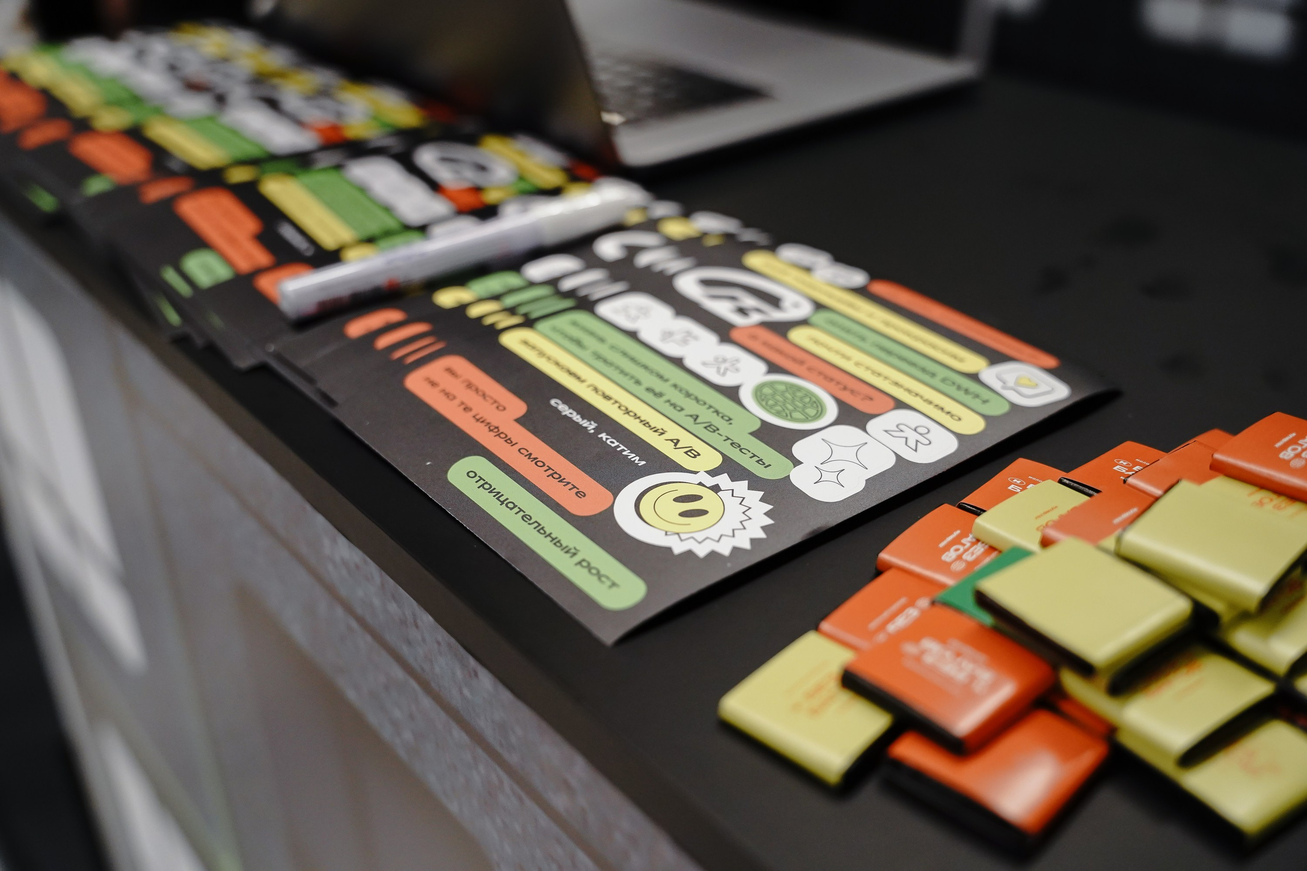 Матемаркетинг — 7–8 ноября 2024. Фотобанк Матемаркетинг