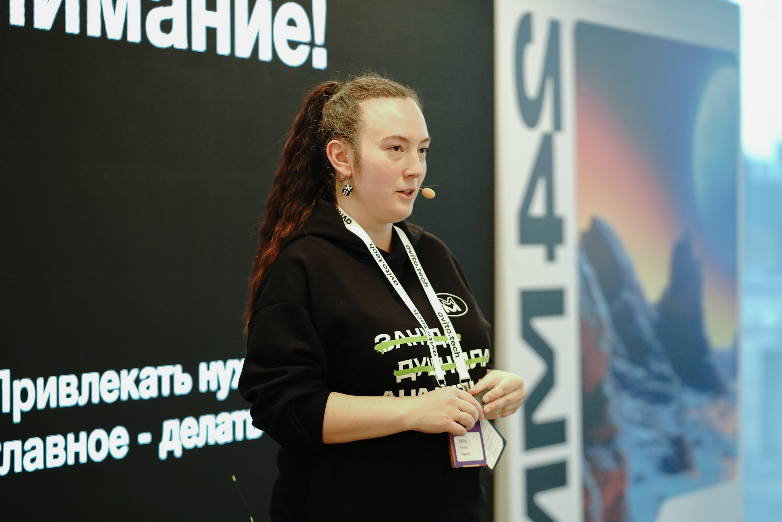 Матемаркетинг — 7–8 ноября 2024. Фотобанк Матемаркетинг