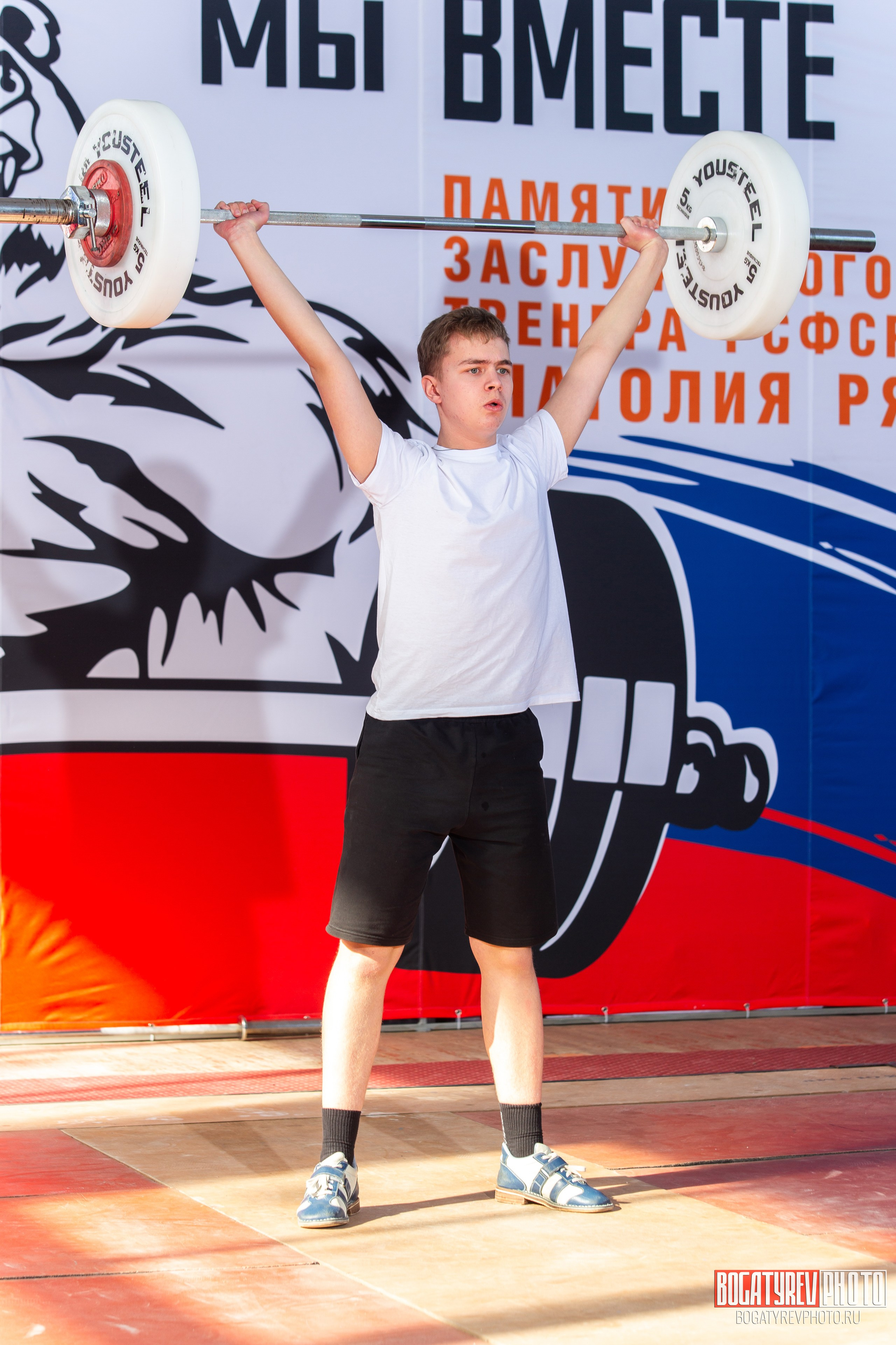«Мы Вместе» Всероссийский турнир по тяжелой атлетике памяти ЗТР РСФСР Рябцева. Профессиональный фотограф в Мценске и Орловской области