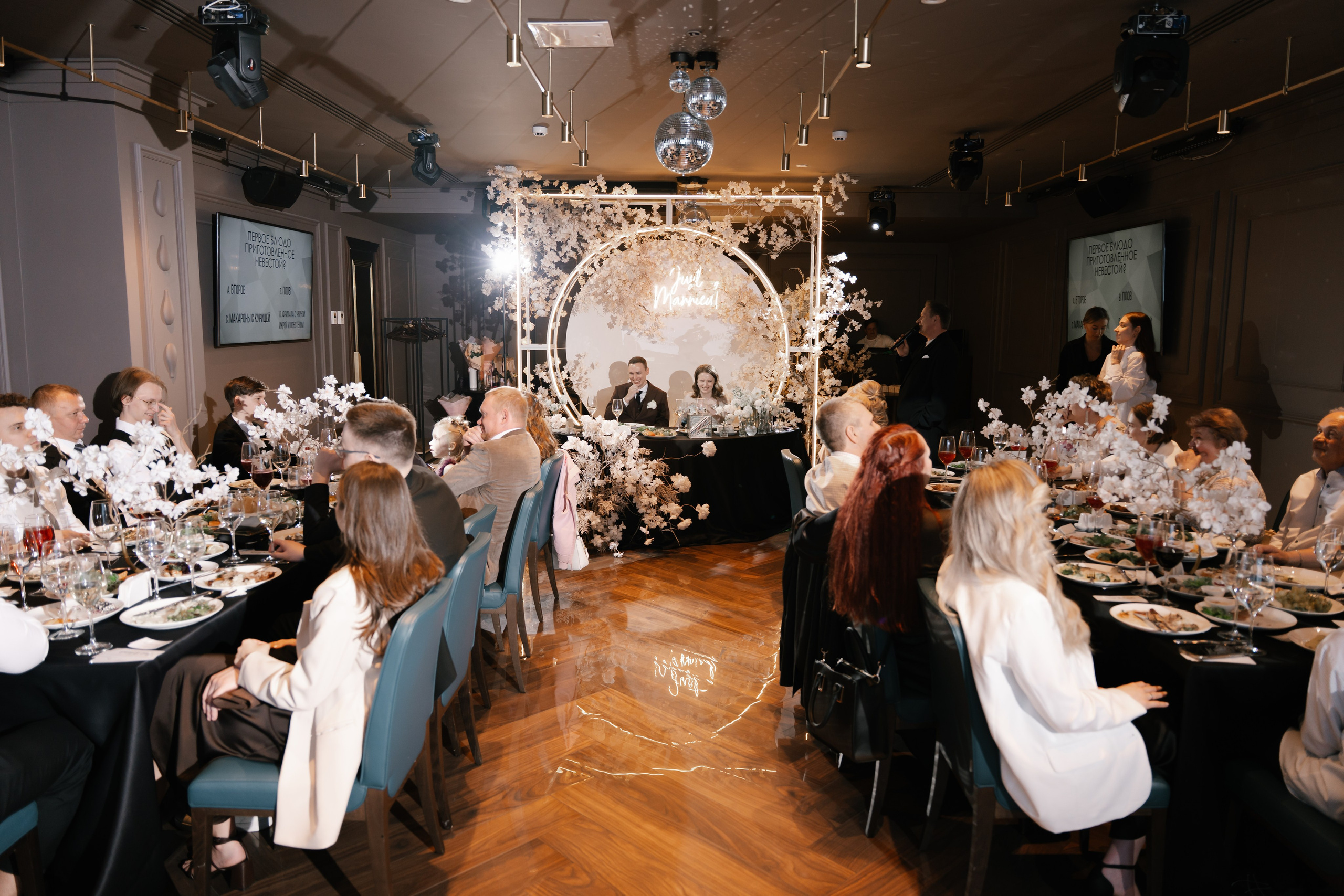 Свадьба | Денис и Наталья. Ульяна Ремезова | Фотограф | Челябинск