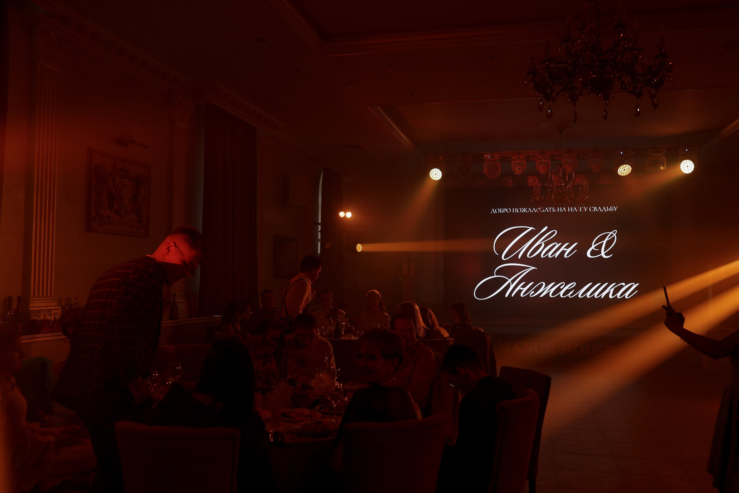 Иван и Анжелика. Свадебный и репортажный фотограф в г. Чебоксары