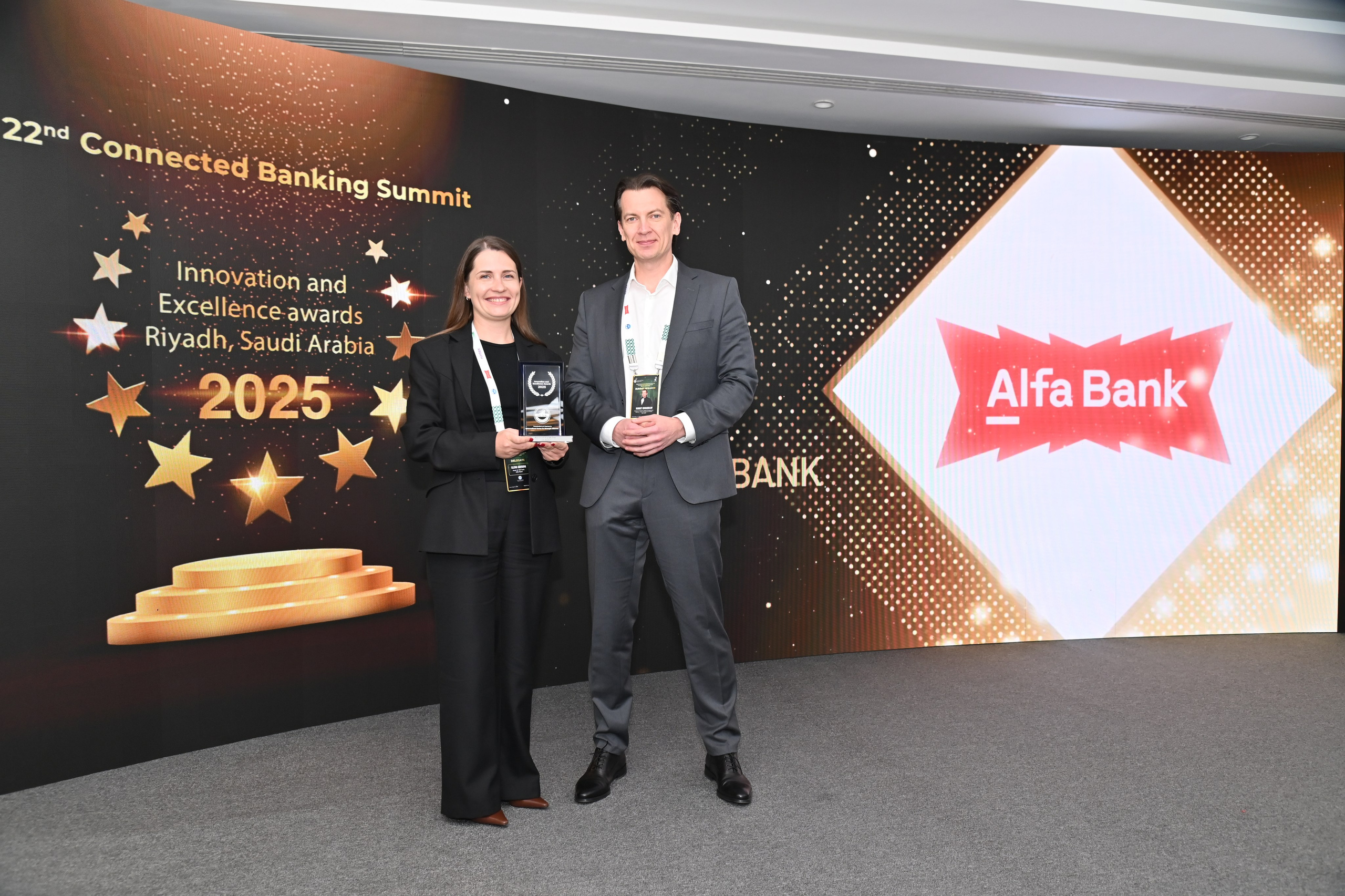 ICSA — Форум в Эр-Рияд, Саудовская Аравия. Фотограф в Астане Табакова Наталья