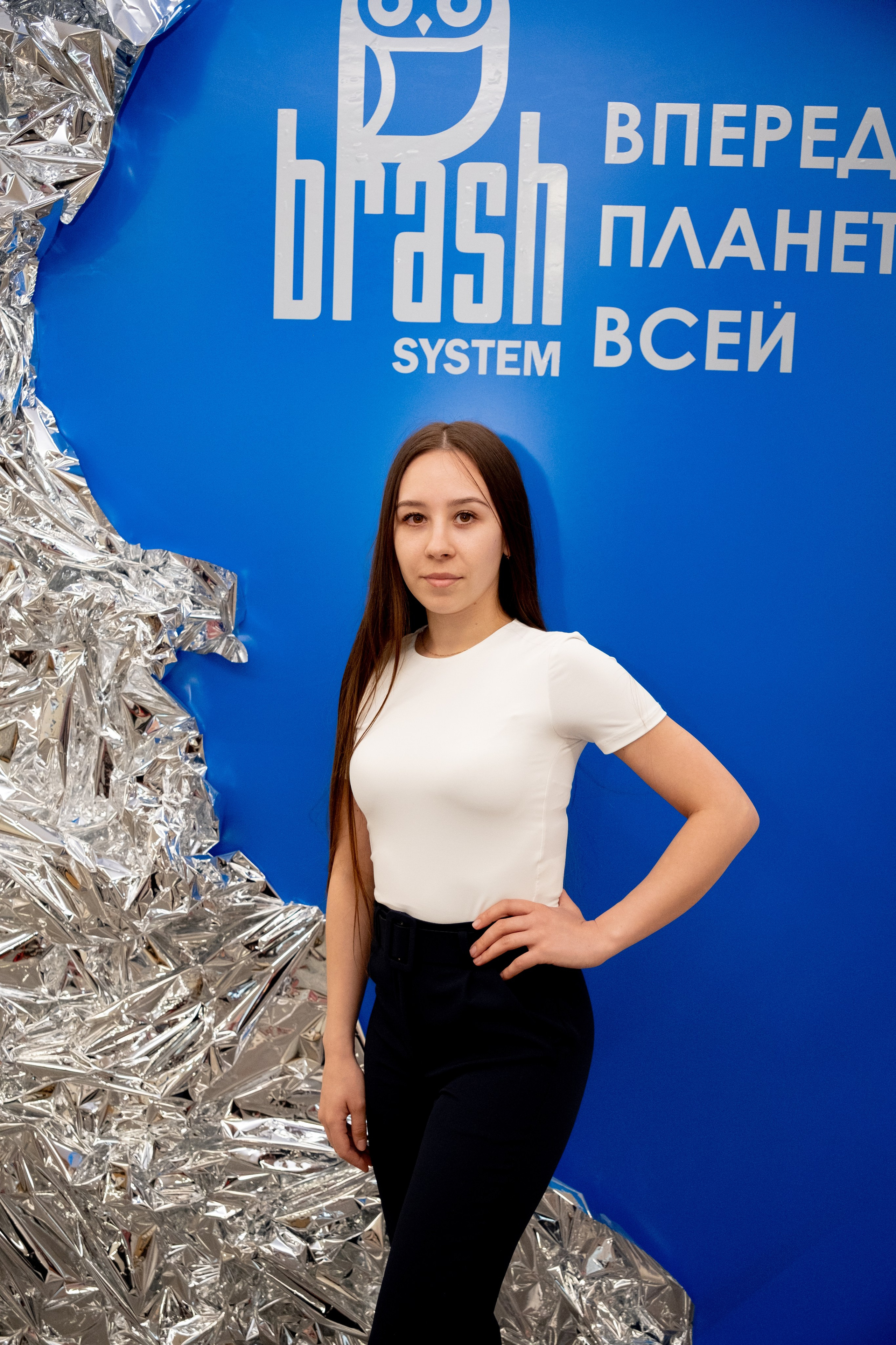 Brash System. Фотограф в Челябинске I Надин Палмер