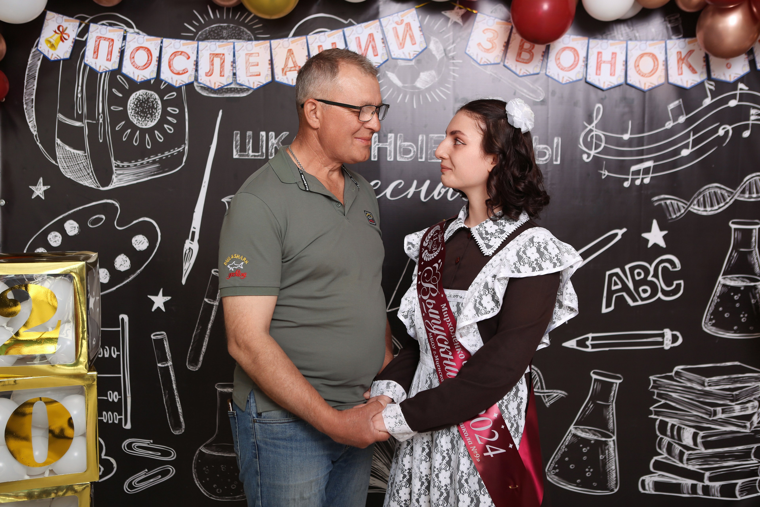 ФОТОСЕССИЯ С РОДИТЕЛЯМИ «ПОСЛЕДНИЙ ЗВОНОК» 2024 г. 9 ШКОЛА г. МЦЕНСК. ТВОЙ АЛЬБОМ / ТВОИ ПРАВИЛА