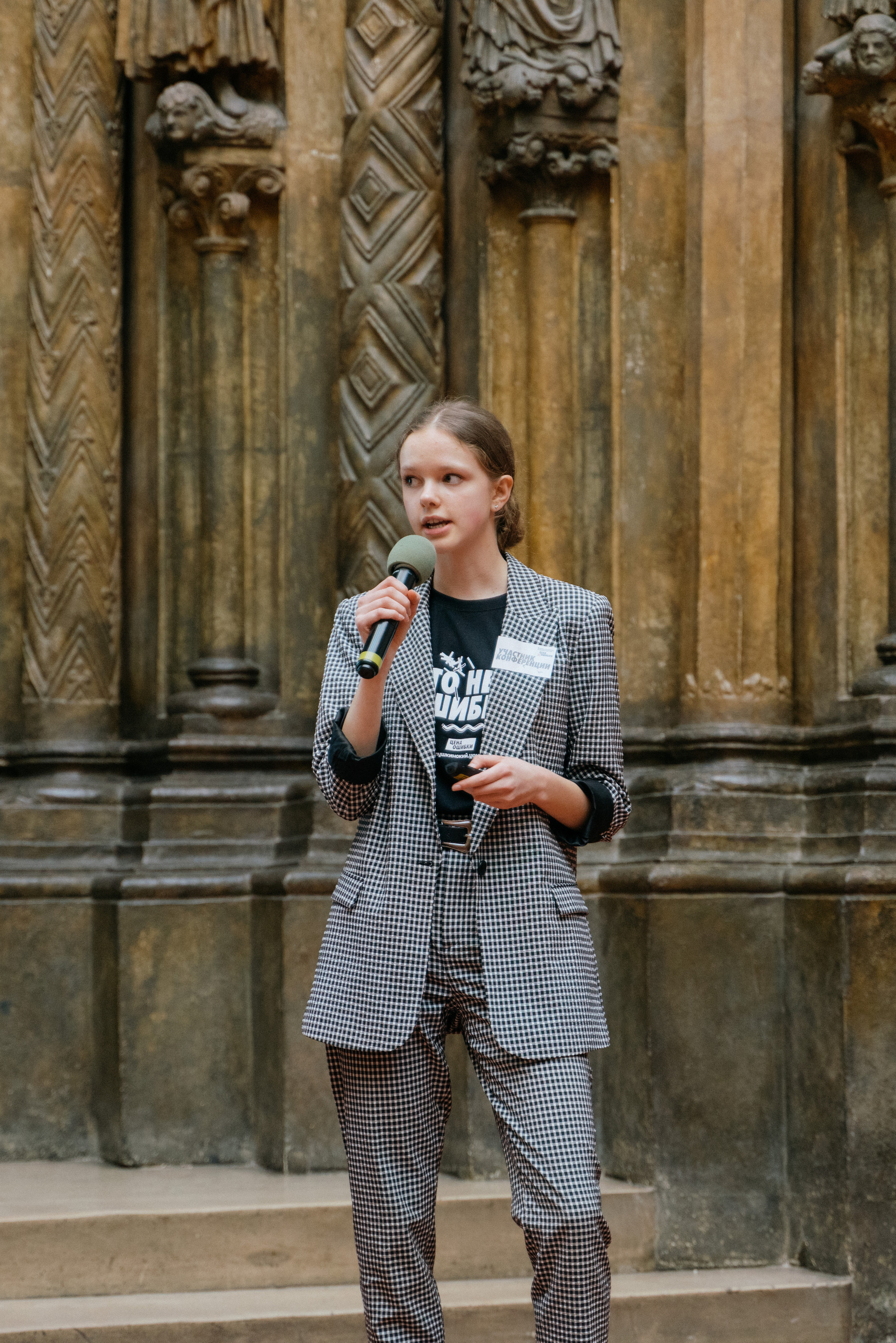 Пушкинский музей. Конференции. Фотограф репортаж портреты