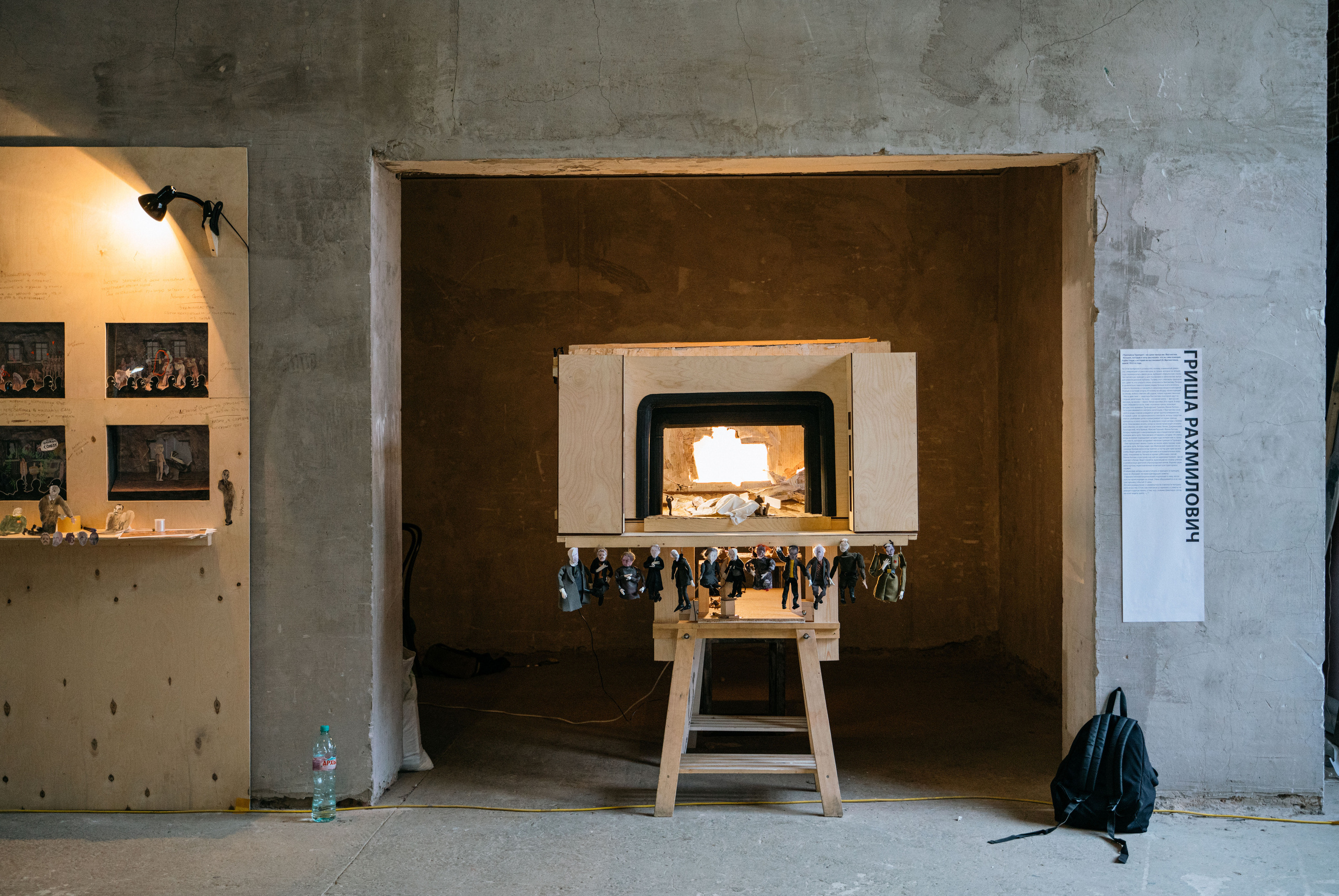 Выставка мастерской Каменьковича-Крымова. Фотограф репортаж портреты