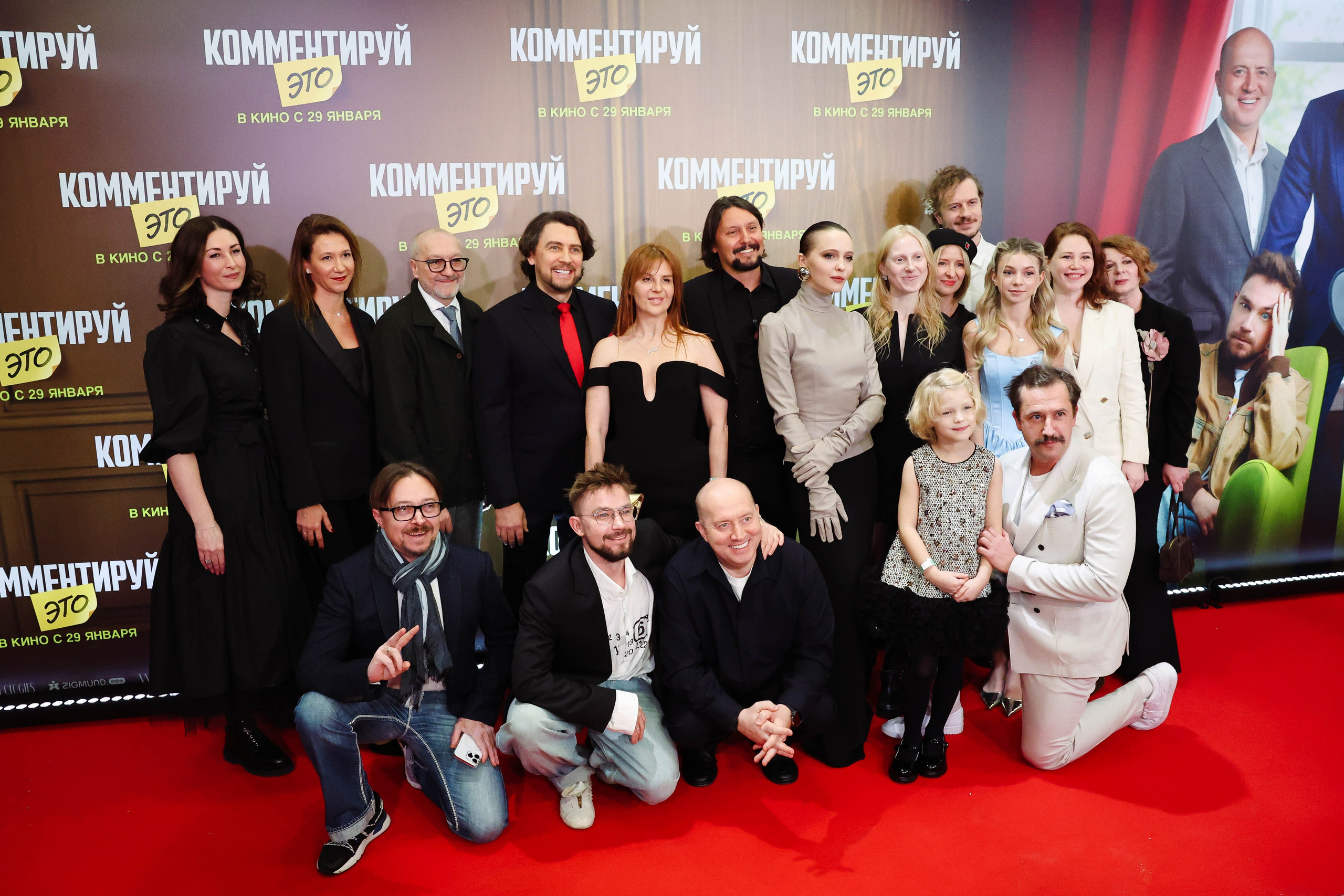 Премьеры. Репортажный фотограф в Москве Арина Антонова