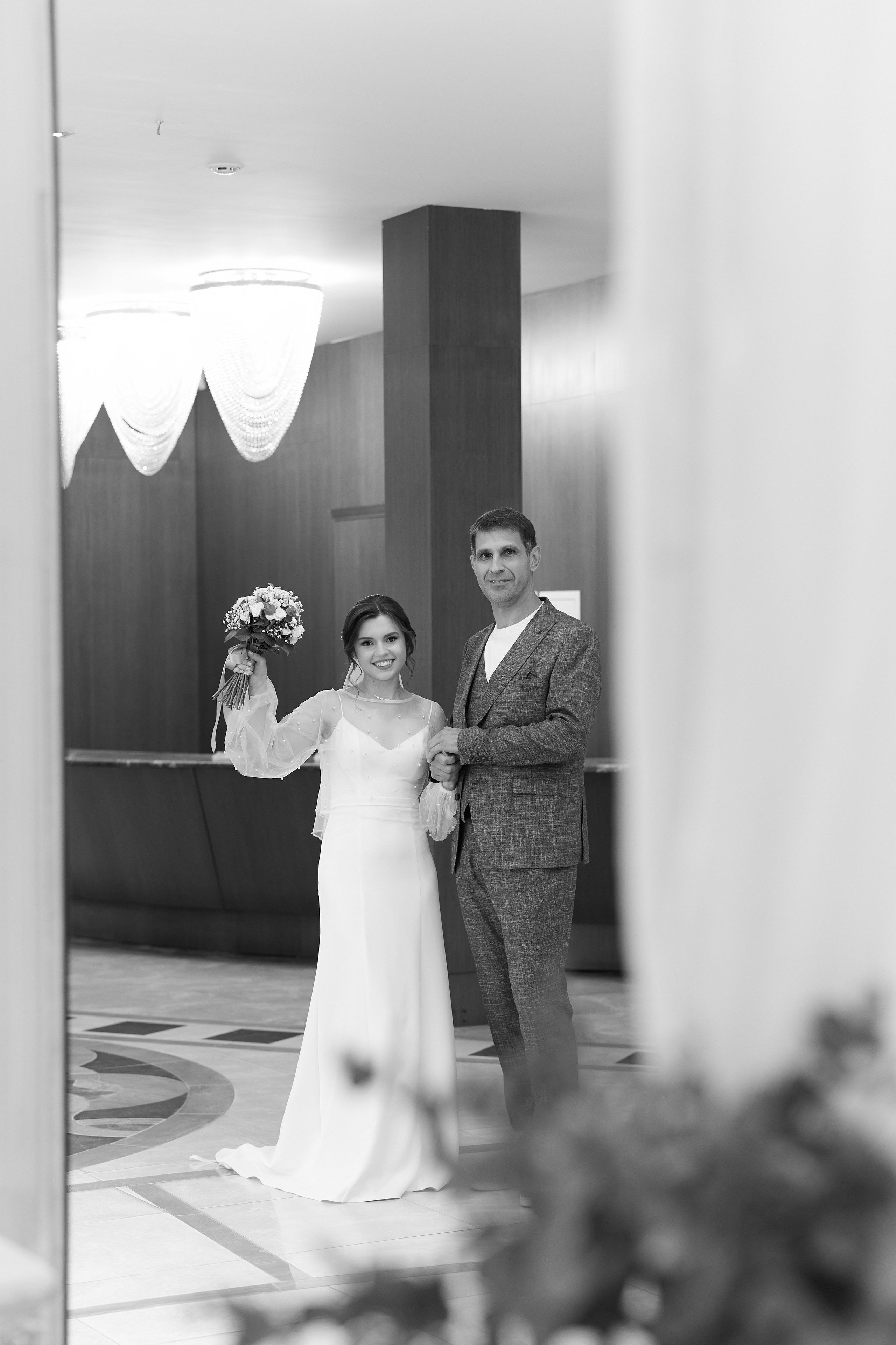 Александр и Александра