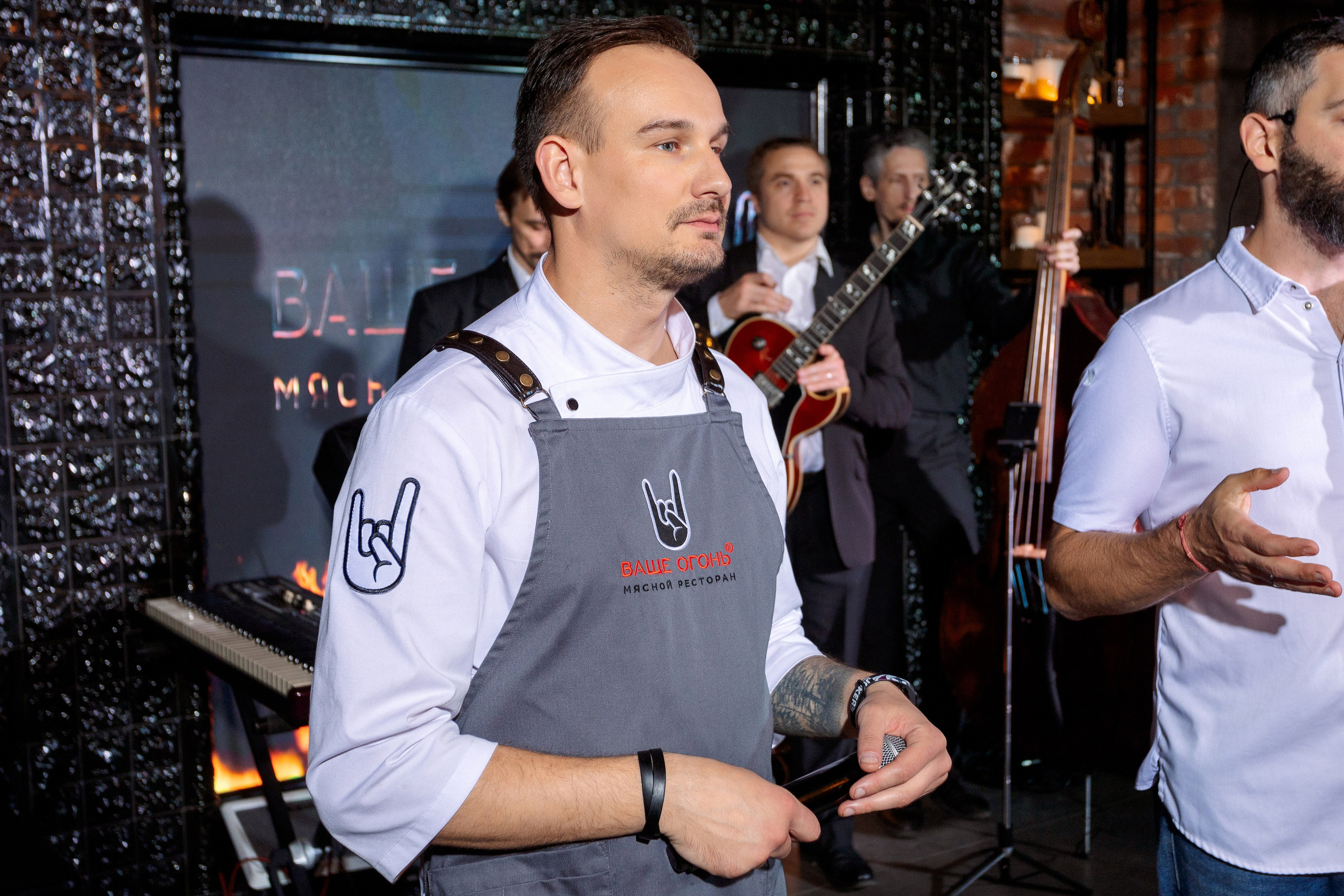 ГАСТРОУЖИН: ВАЩЕ ОГОНЬ. ВСЕ ФОТО. Профессиональный фотограф в Ижевске Леша Петров