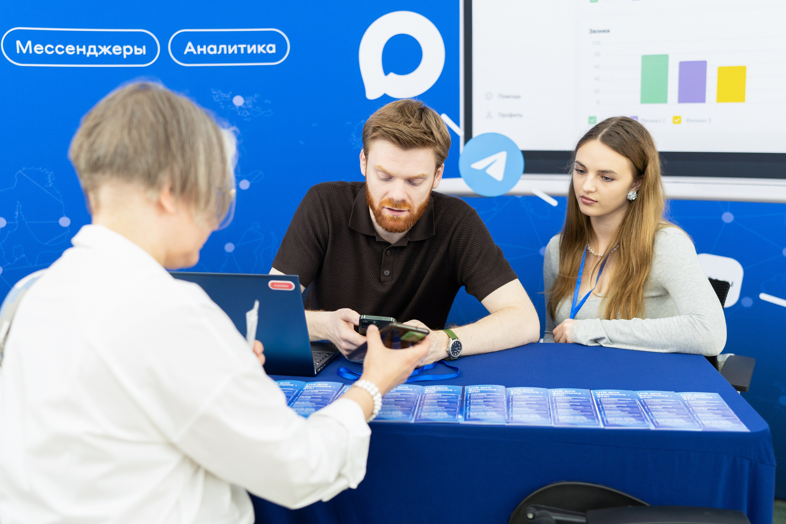 Выставка франшиз. Фотограф Екатерина Алексеева
