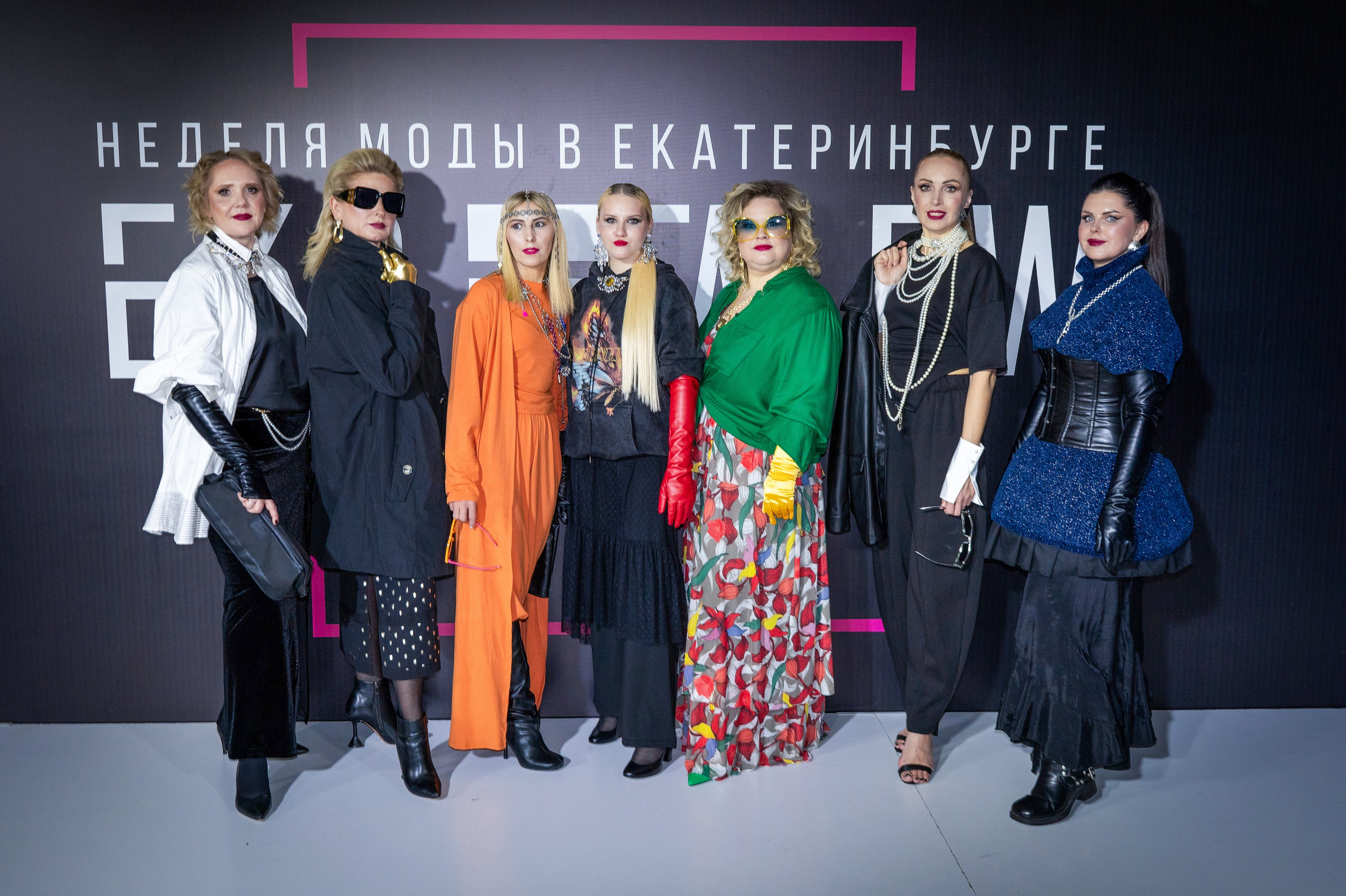 Неделя Моды EKB’FW26. Фотограф Екатерина Алексеева