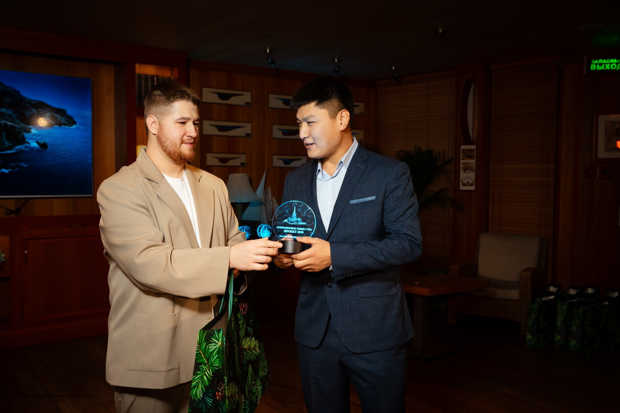 Новогодний корпоратив 2026. Проект 2020. Фотограф Павел Сердюков