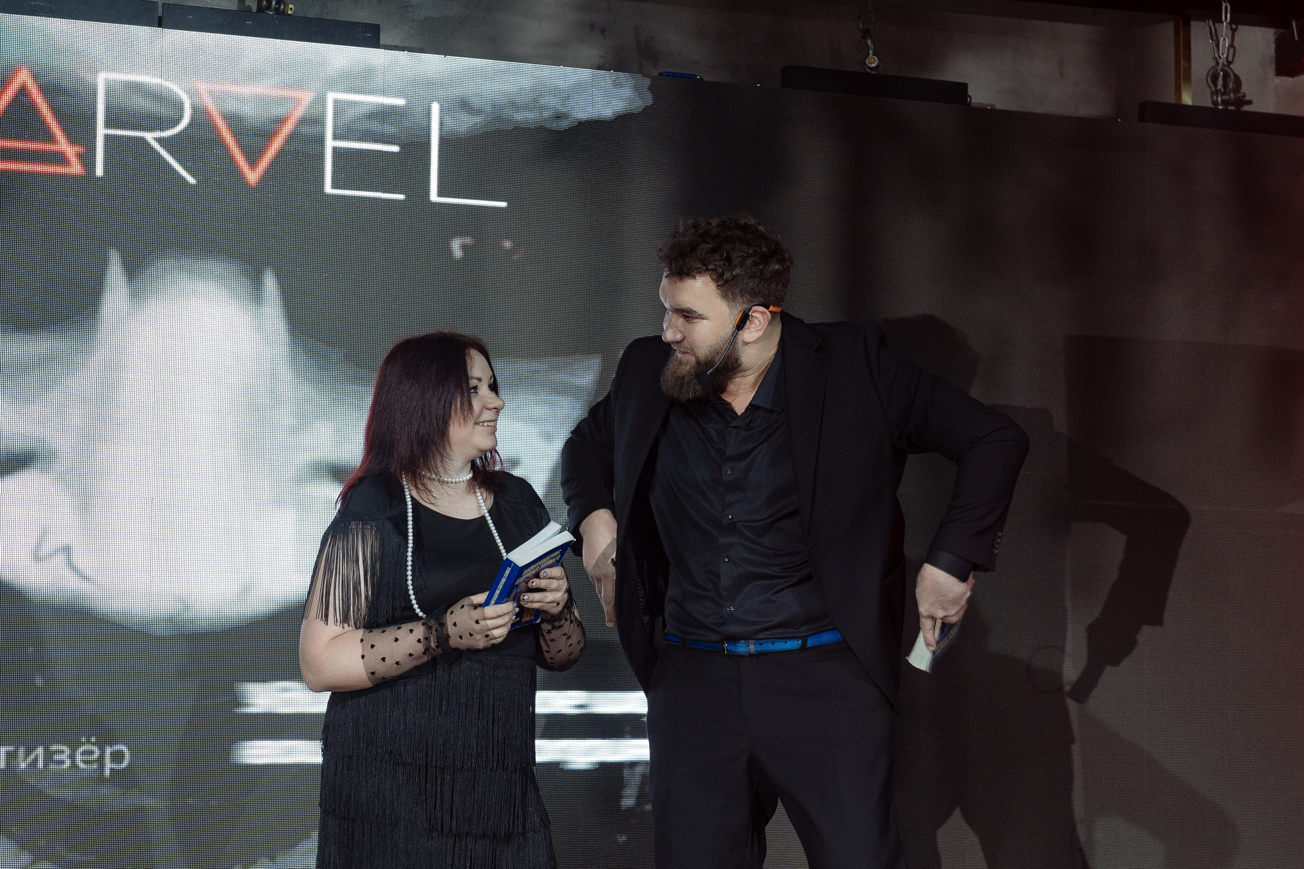 Альбион Тур