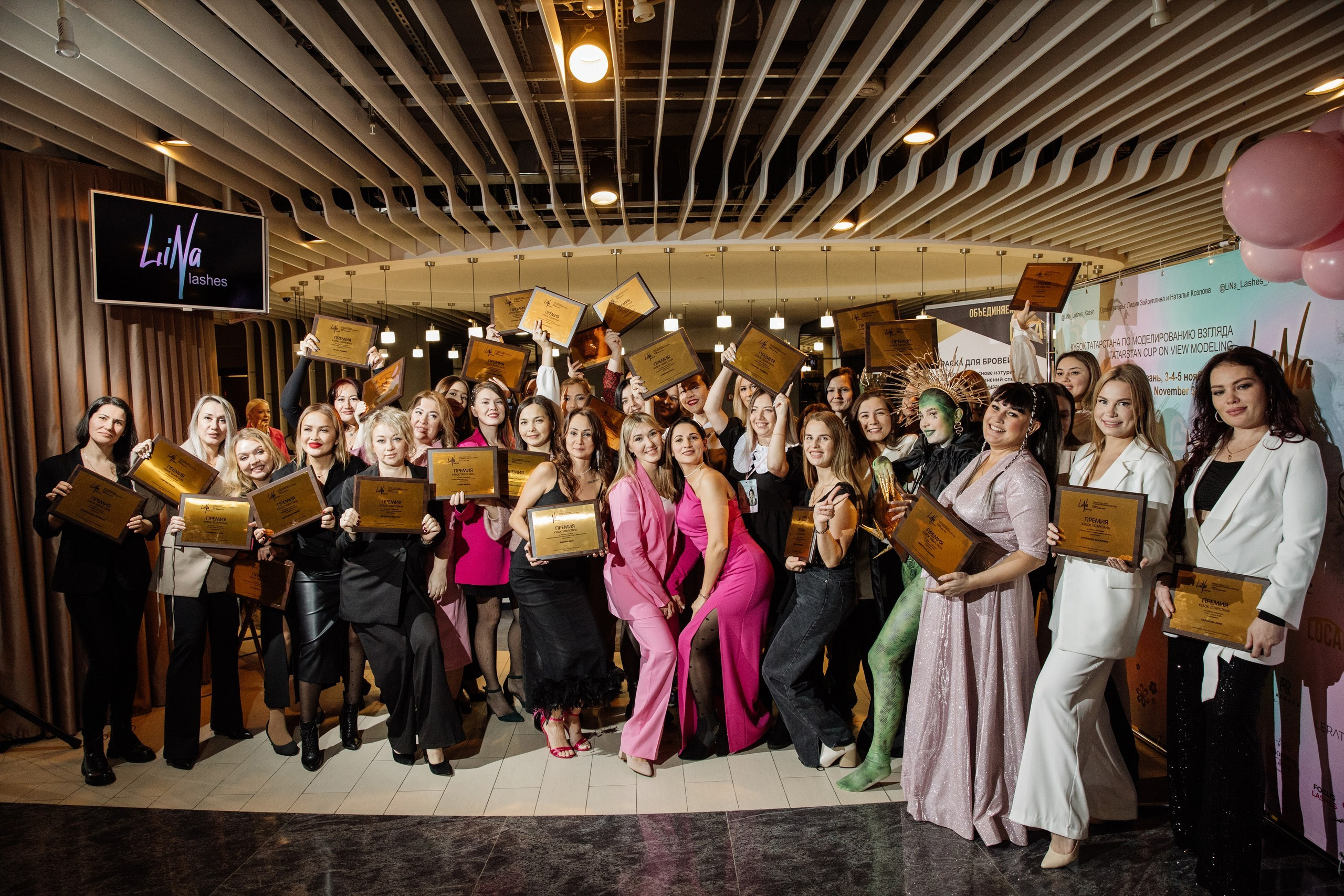 Lina Lashes. Свадебный фотограф в Казани, РТ, РФ Миннуллин Динар