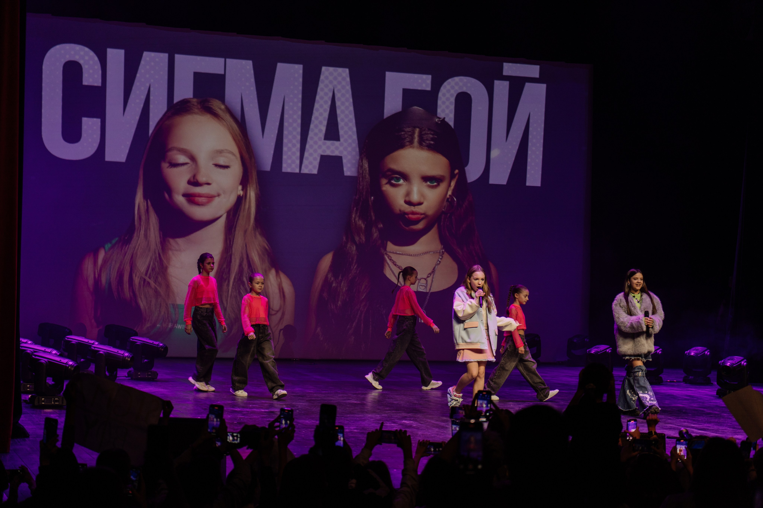 Bloggers Music Awards 2025. Фотограф София Горбачева. Свадебный и репортажный фотограф видеограф Брянск/Москва