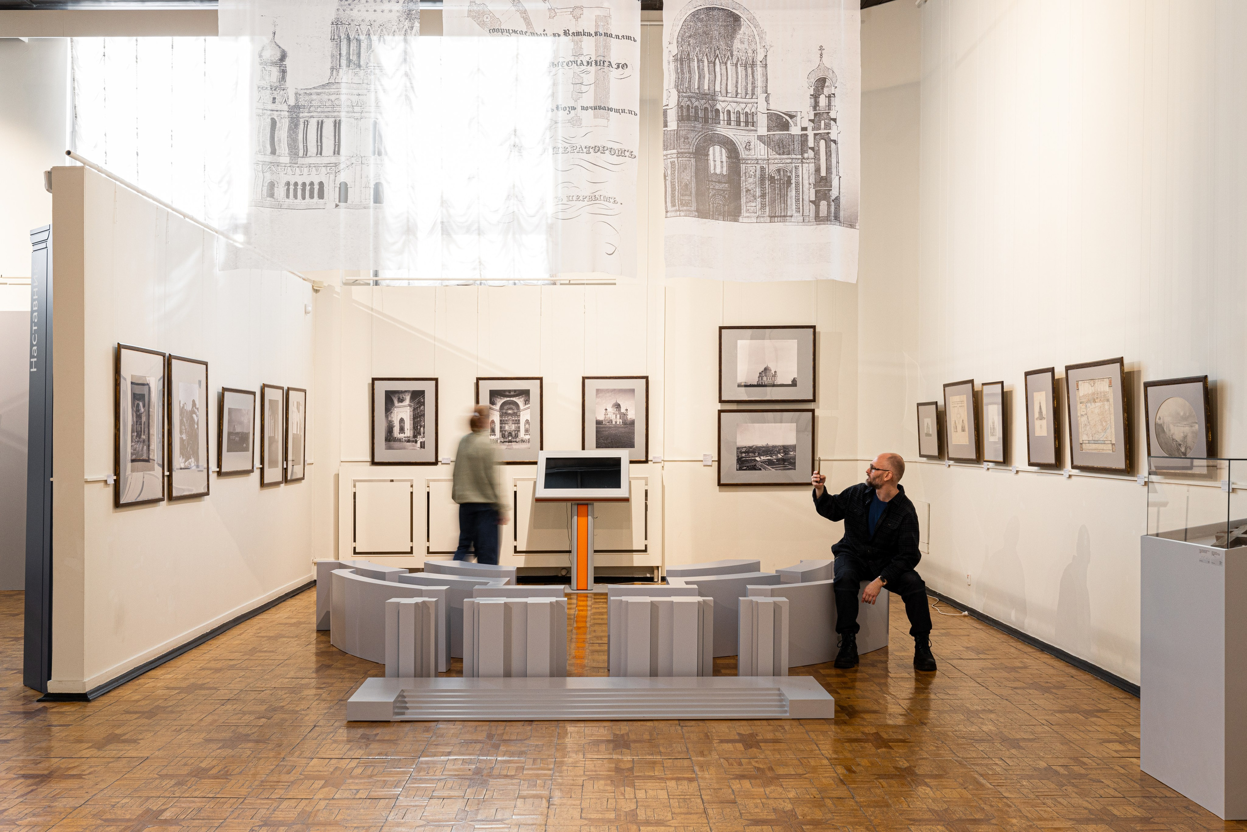 Вятский художественный музей им. братьев Васнецовых. Иван Благушин. Интерьерный и архитектурный фотограф в Москве и Санкт-Петербурге