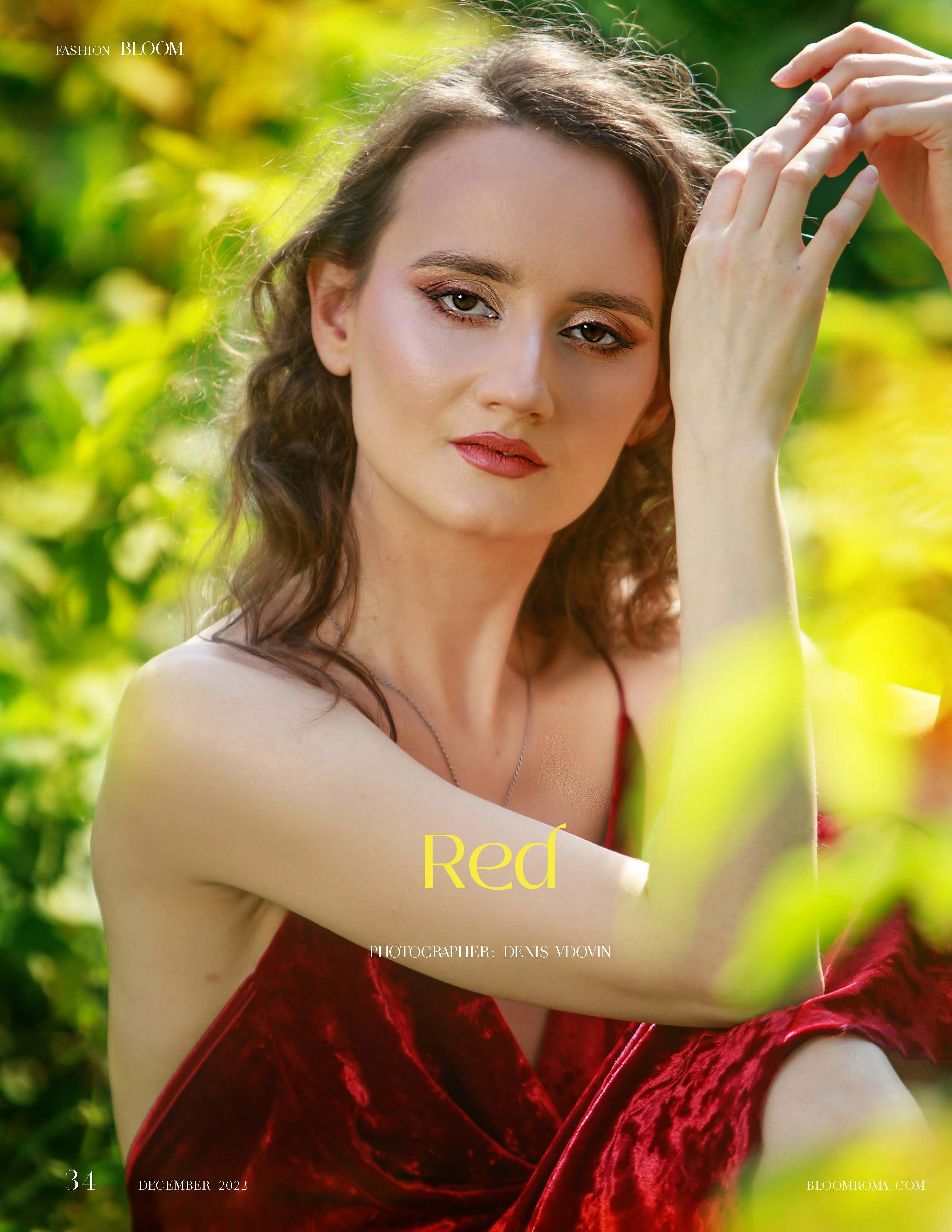 Bloom. Фотограф в Томске