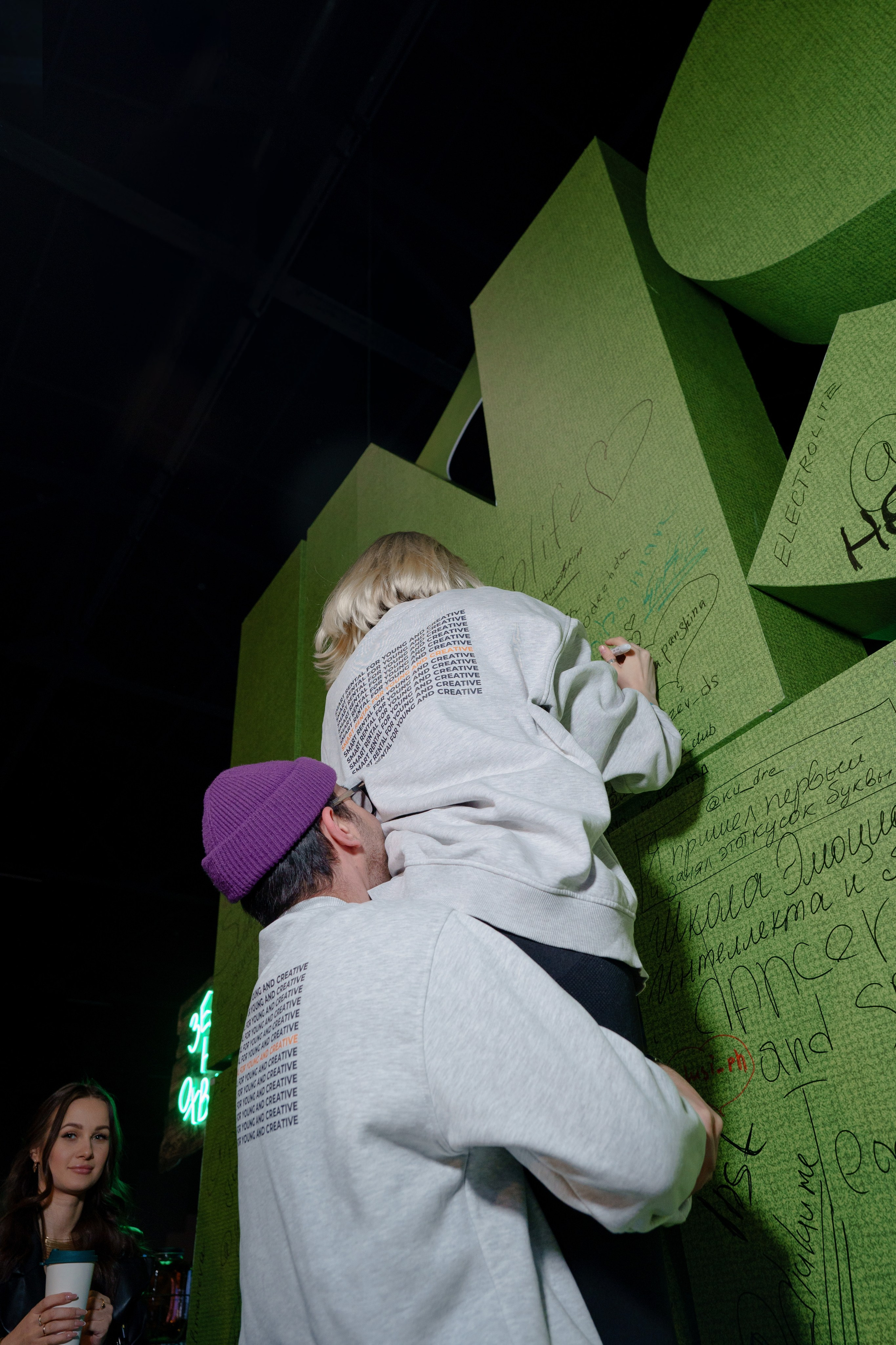 Конференция INSTADIUM в MAIN STAGE. Репортажный фотограф в Москве Саша Дружинина