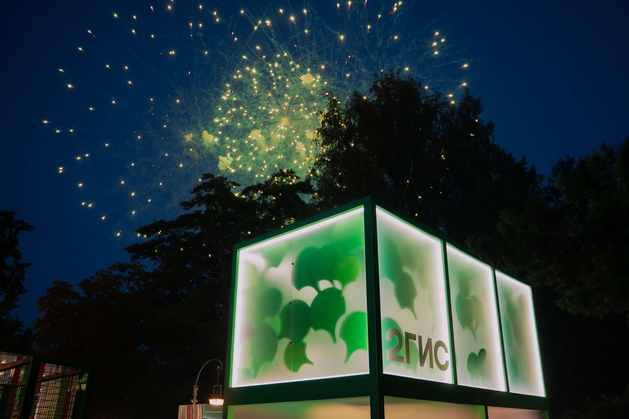 2ГИС на Пикник Афише. Портретный и репортажный фотограф в Санкт-Петербурге Максим Пашков