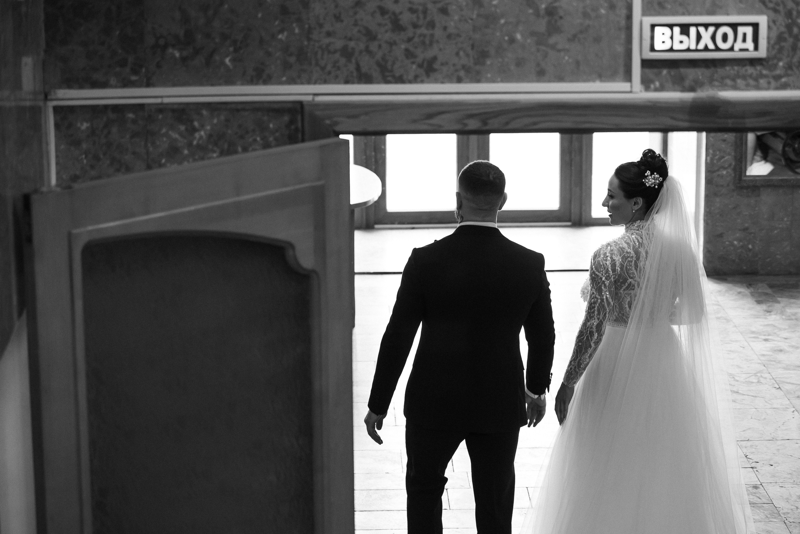 Алена & Анатолий. Фотограф в Краснодарском крае Александр Шульга