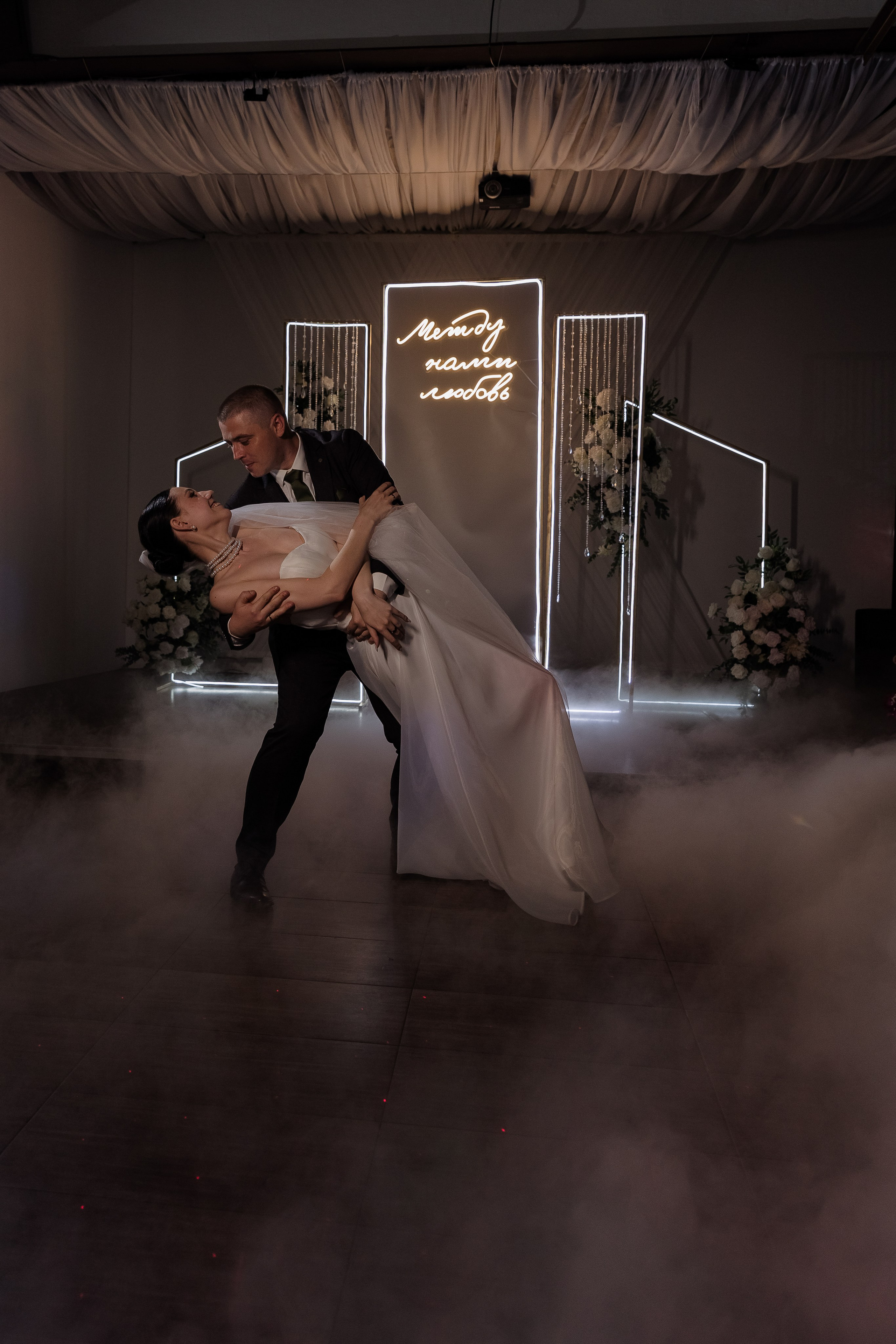 Андрей и Людмила. Полная серия. Свадебный и семейный фотограф в Самаре Катя Боб