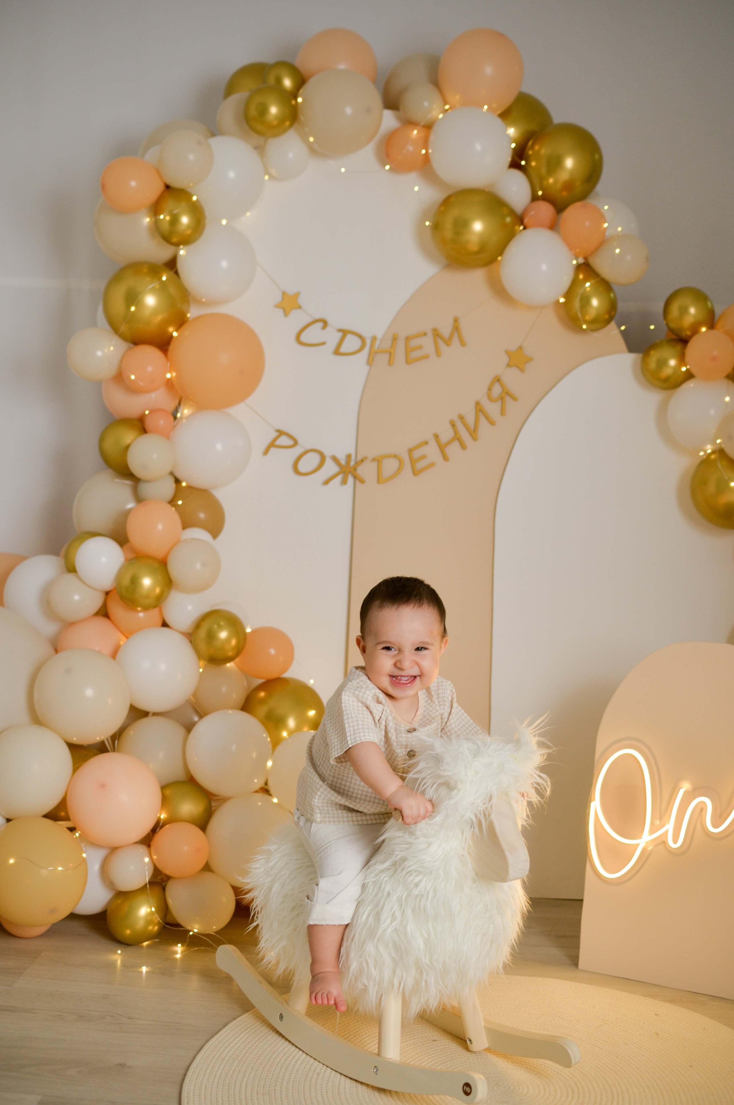 Леону 1 годик. Фотограф новорожденных Краснодар Малышенко Надежда