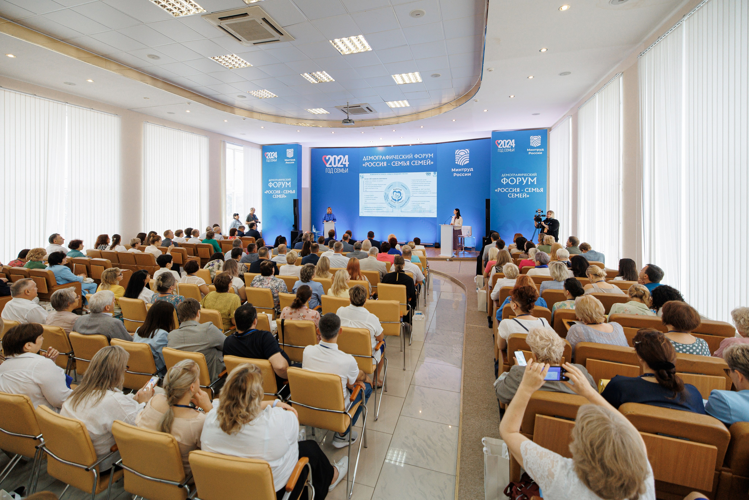 Репортажная фотосъемка. Фотограф Дмитрий Бойков